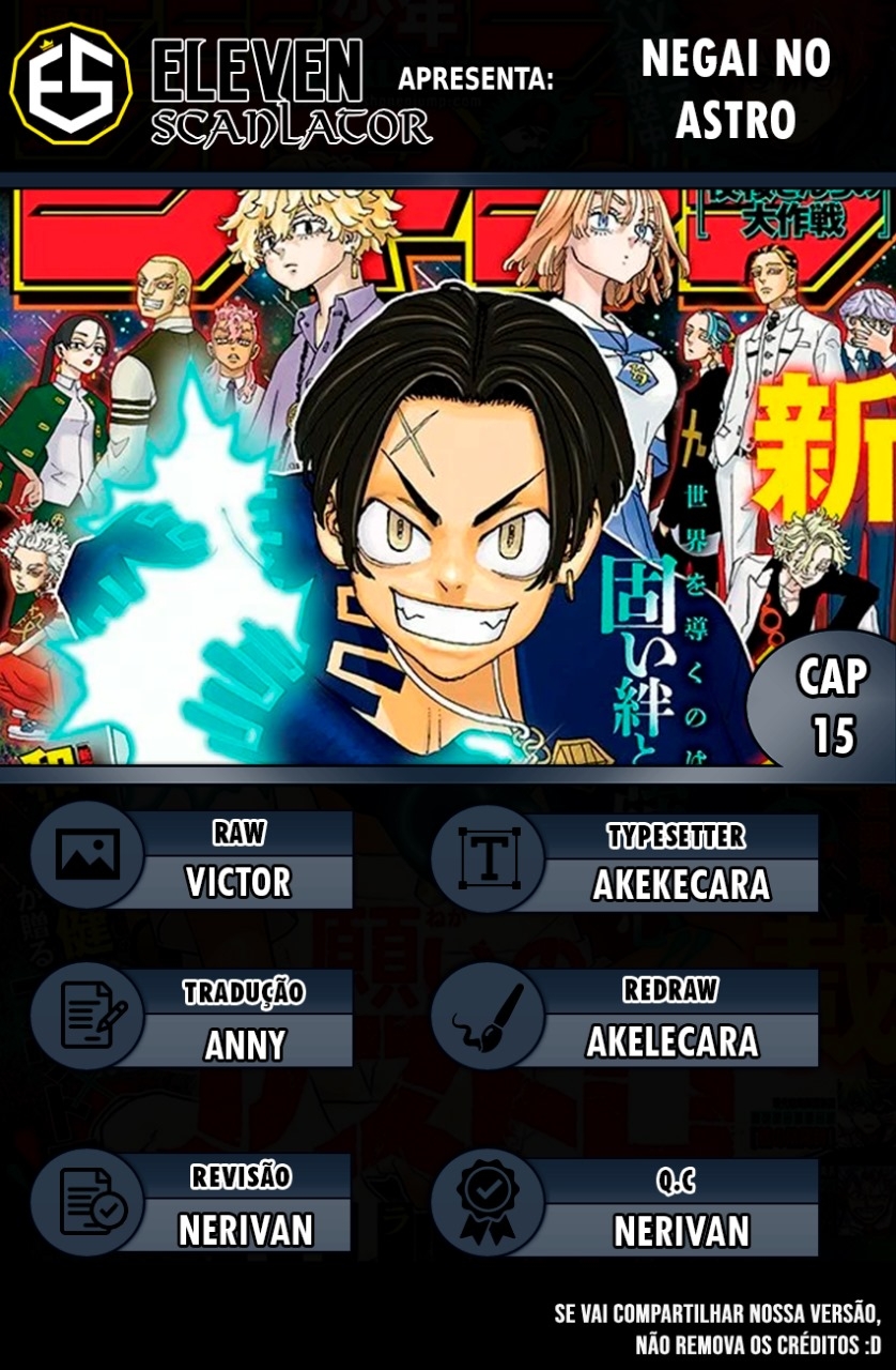 Read Astro Royale PT Manga Online