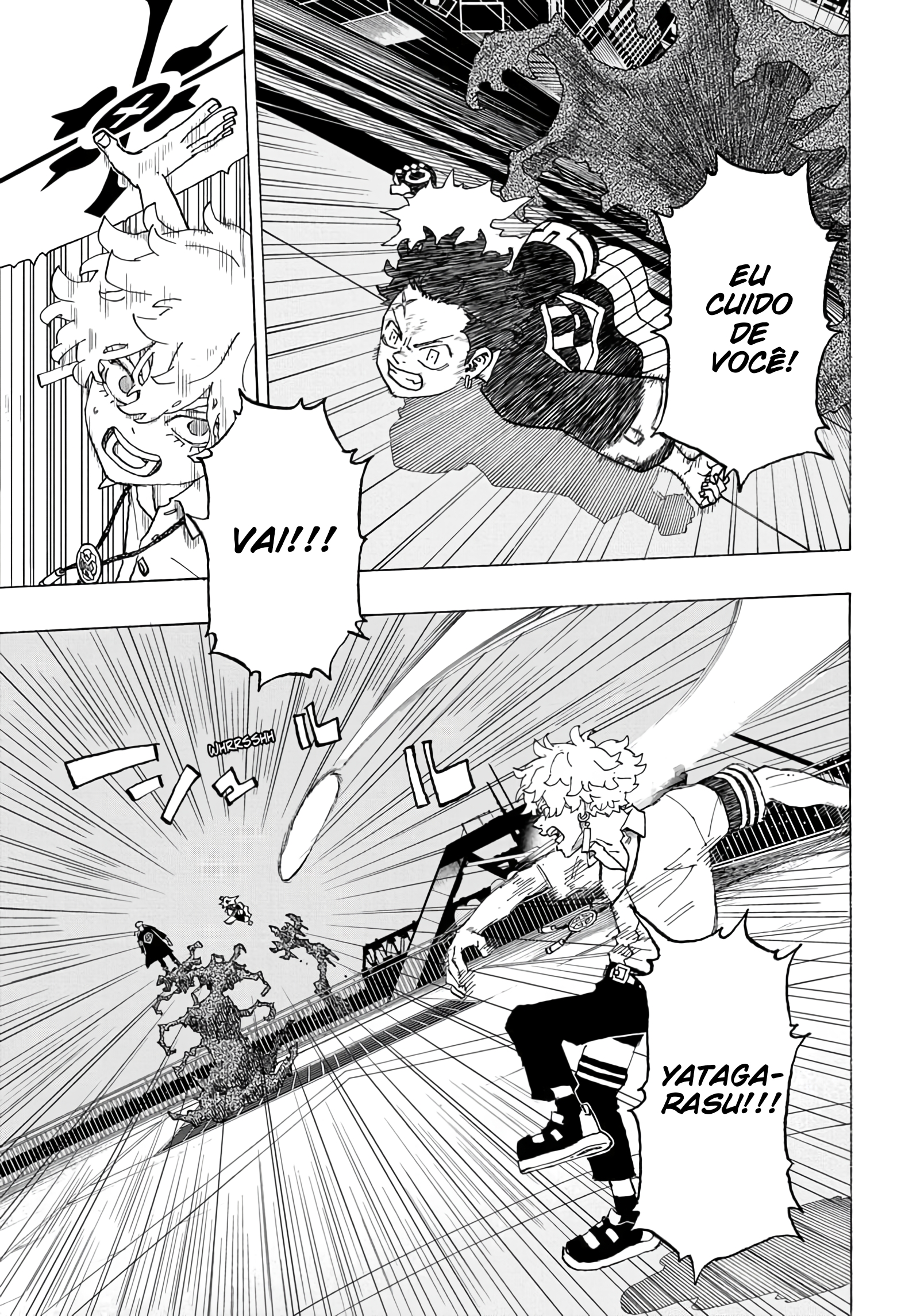 Read Astro Royale PT Manga Online