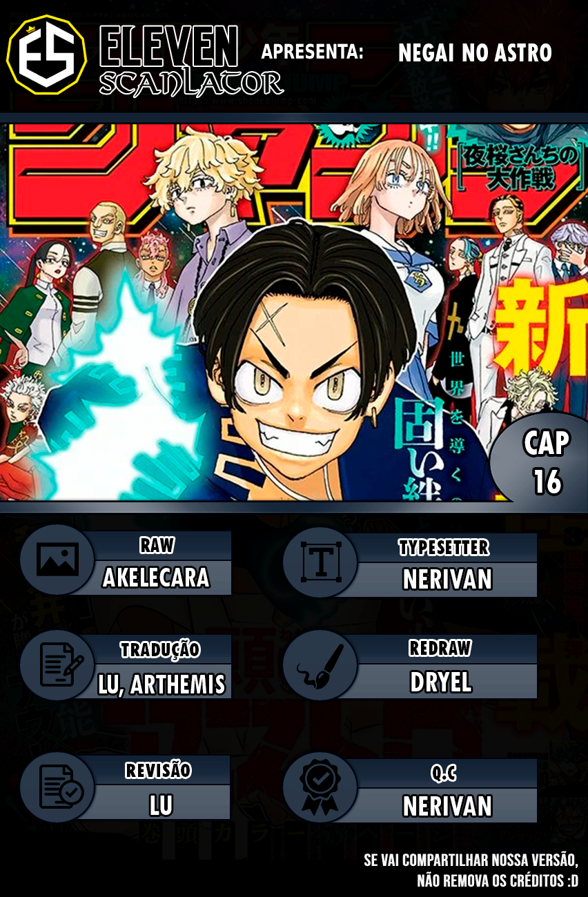Read Astro Royale PT Manga Online