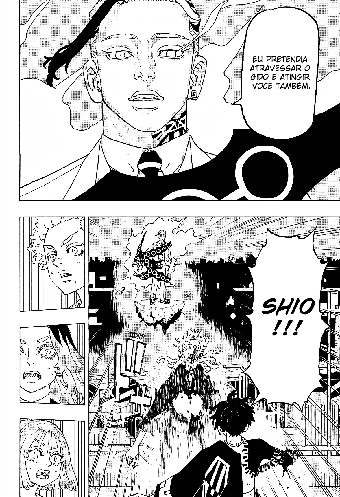 Read Astro Royale PT Manga Online