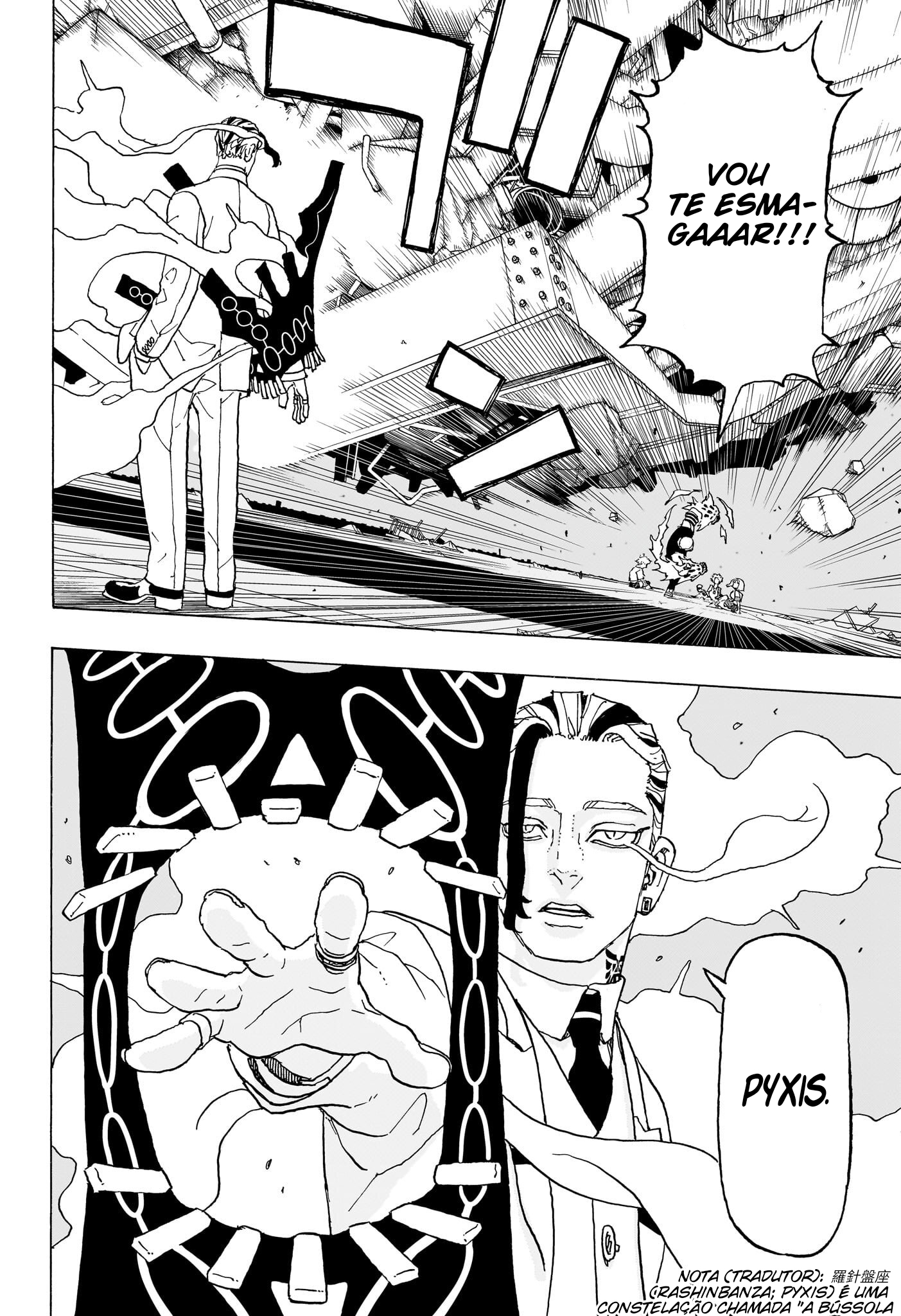 Read Astro Royale PT Manga Online