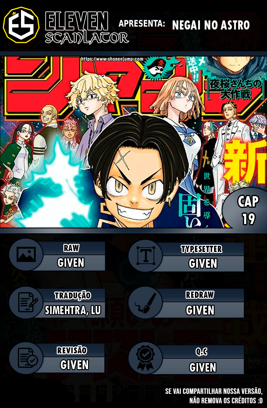 Read Astro Royale PT Manga Online