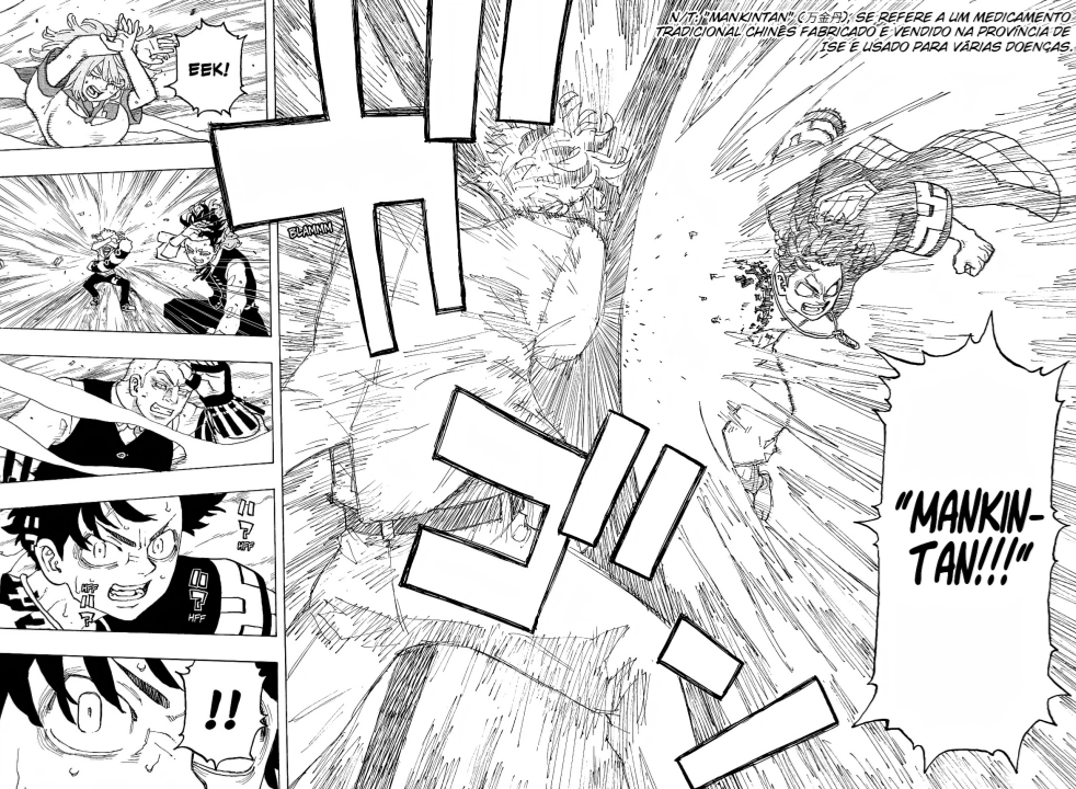 Read Astro Royale PT Manga Online