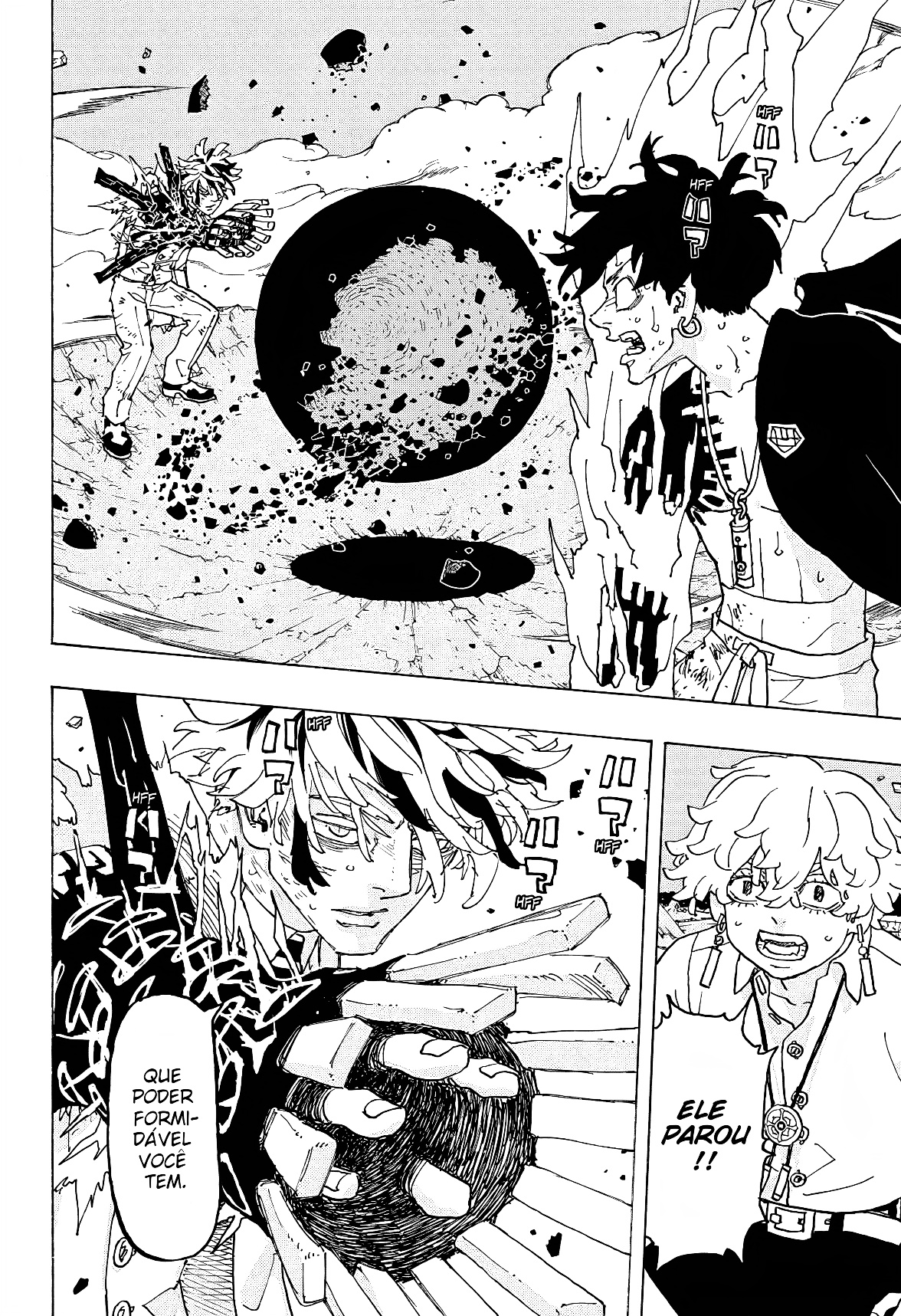 Read Astro Royale PT Manga Online