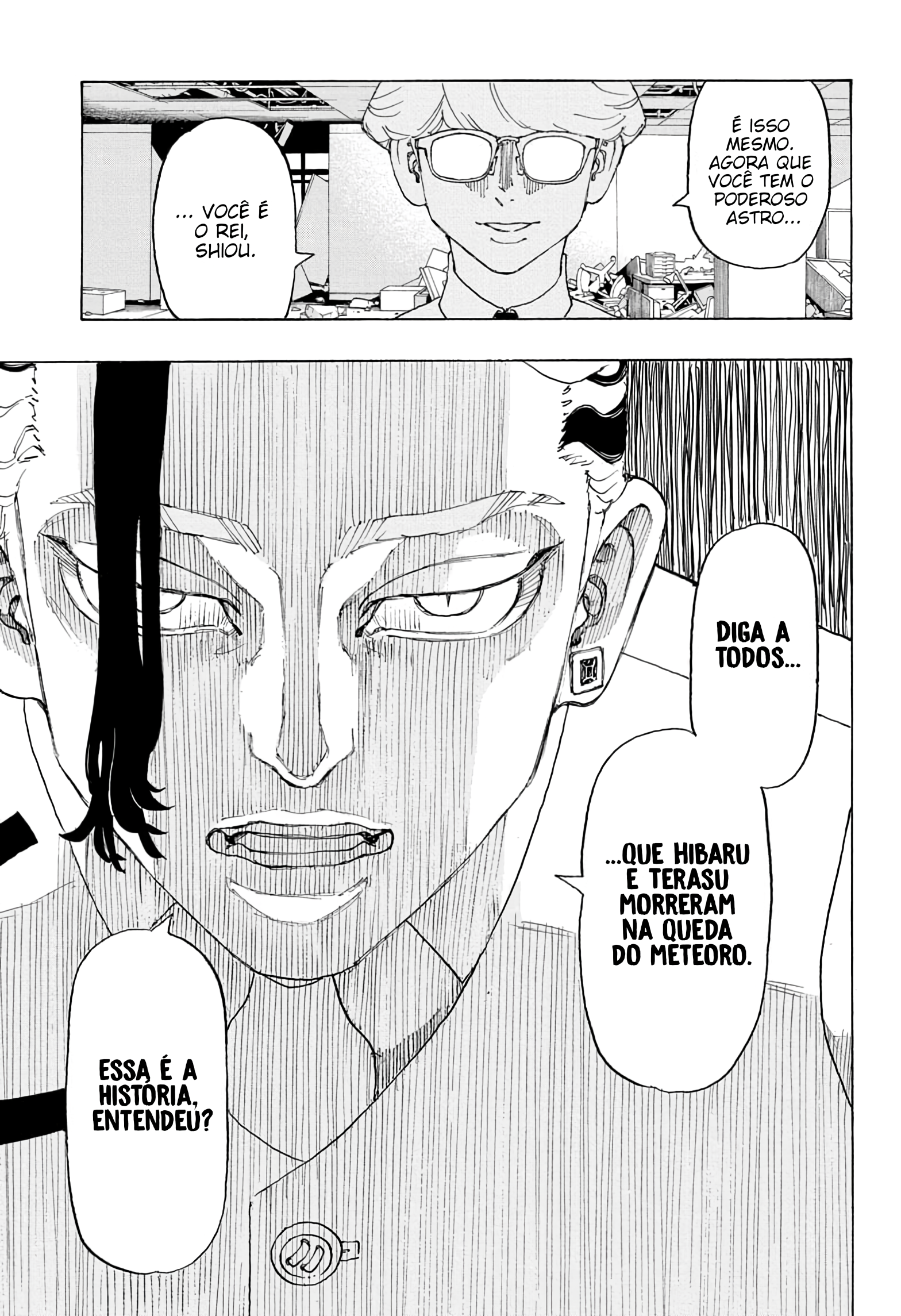 Read Astro Royale PT Manga Online