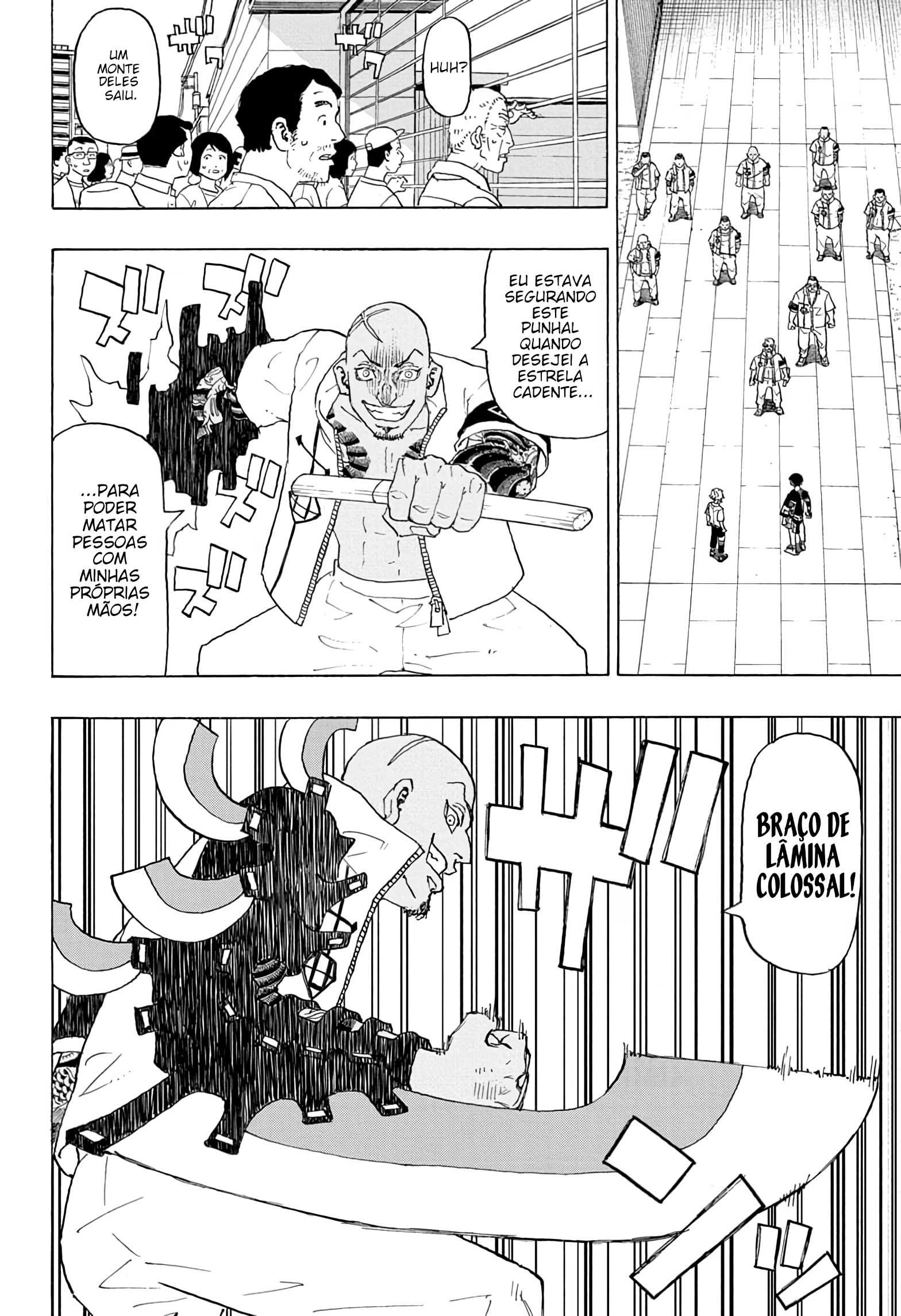 Read Astro Royale PT Manga Online