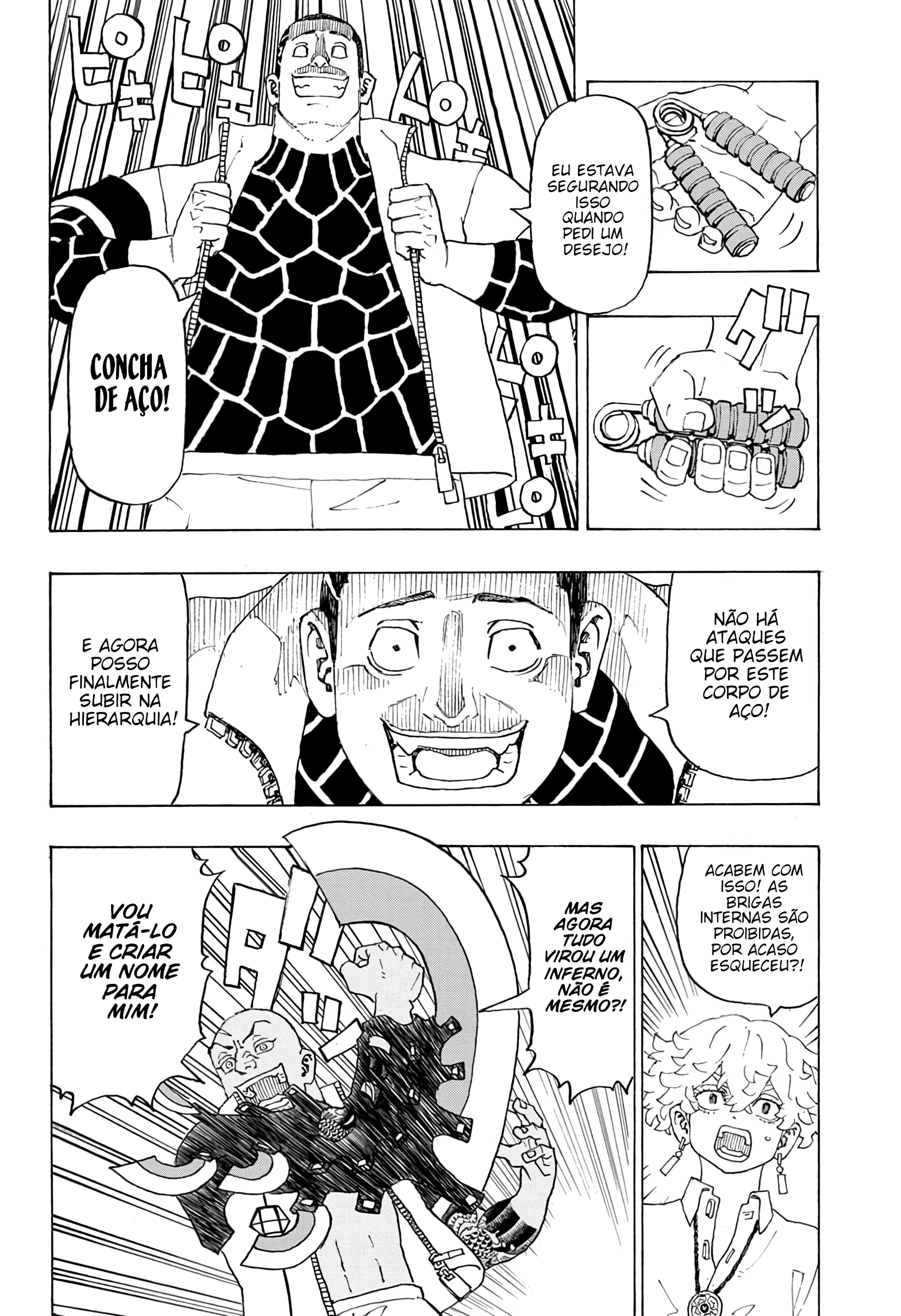 Read Astro Royale PT Manga Online