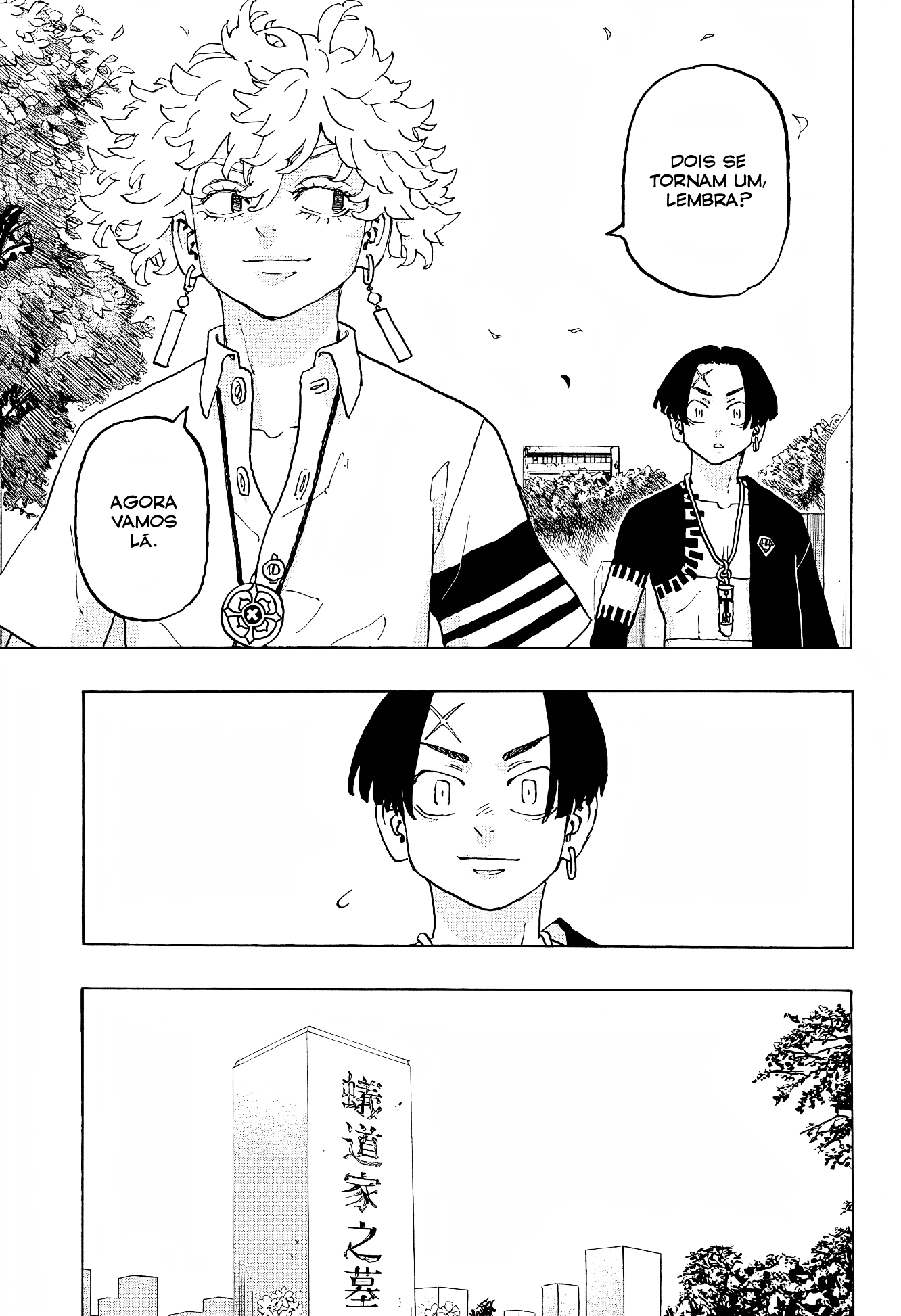 Read Astro Royale PT Manga Online