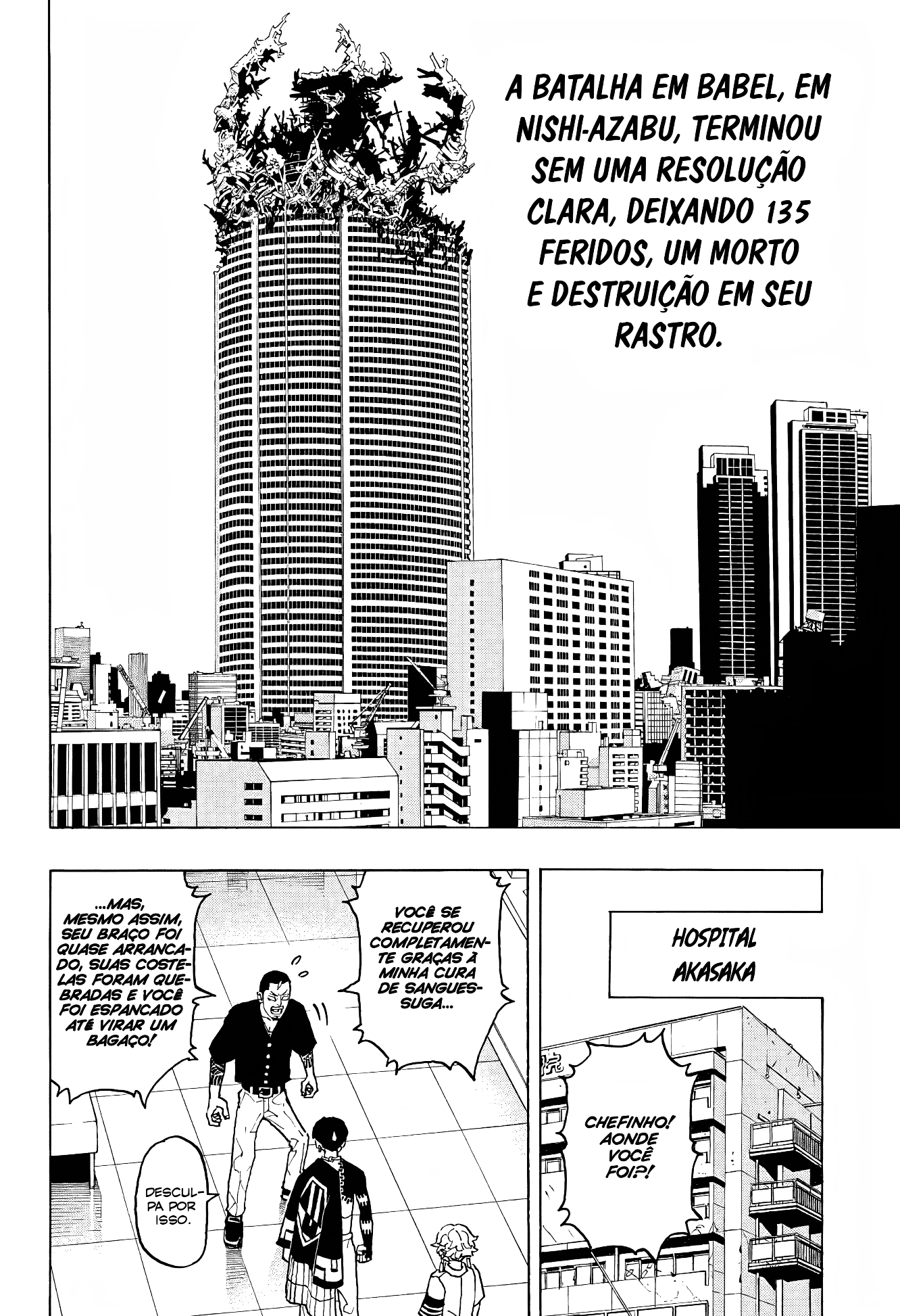 Read Astro Royale PT Manga Online