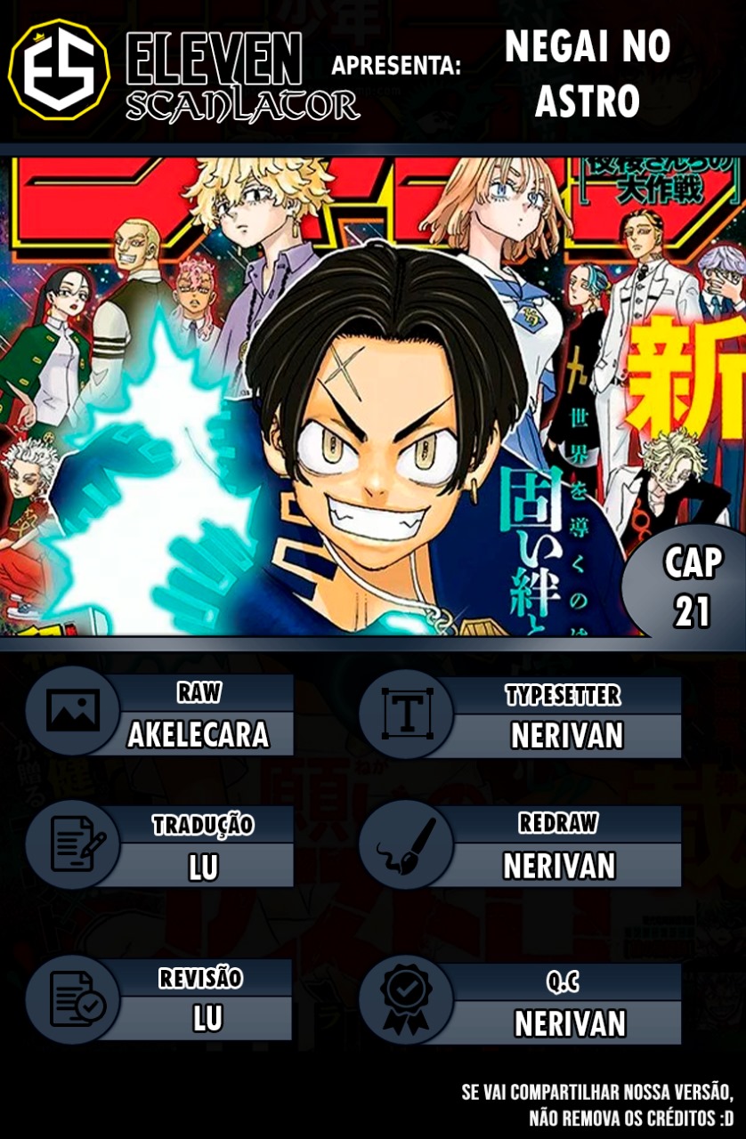 Read Astro Royale PT Manga Online