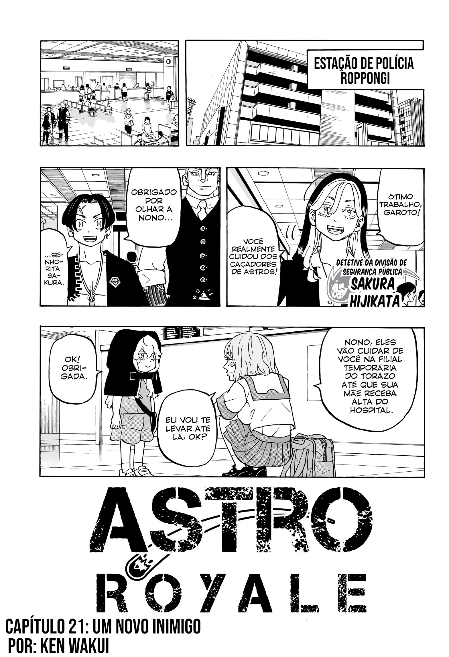 Read Astro Royale PT Manga Online