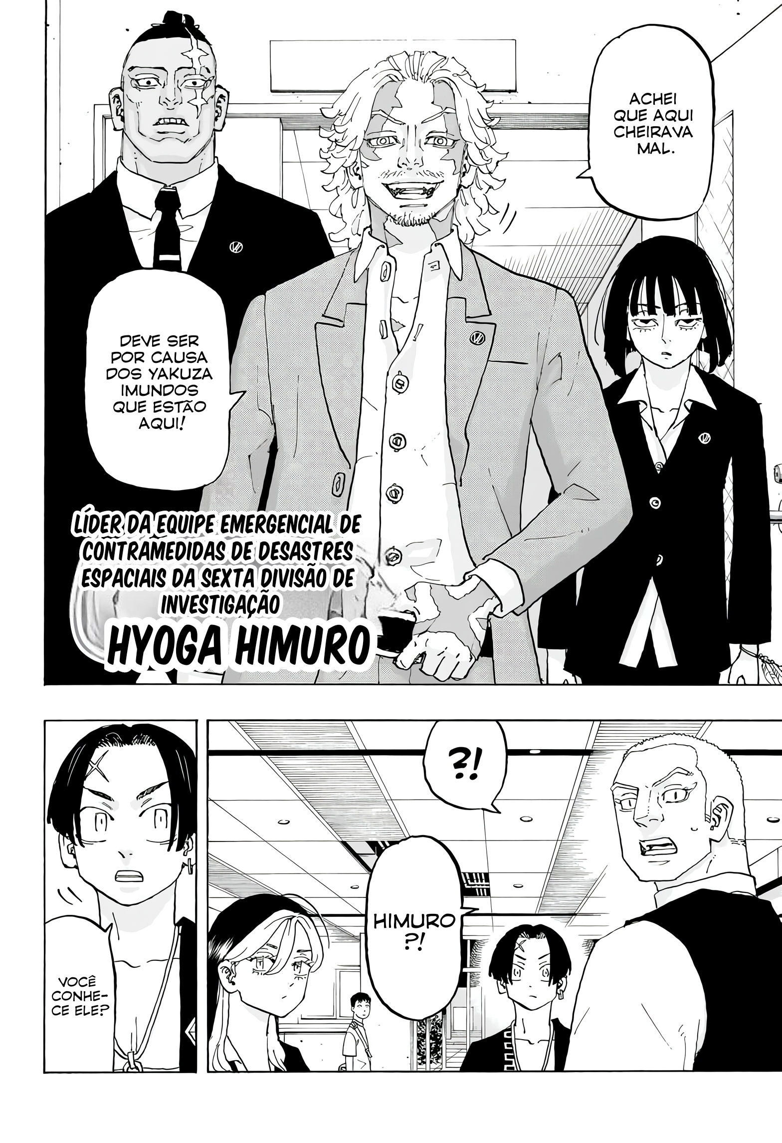 Read Astro Royale PT Manga Online