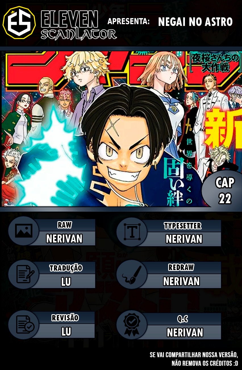 Read Astro Royale PT Manga Online