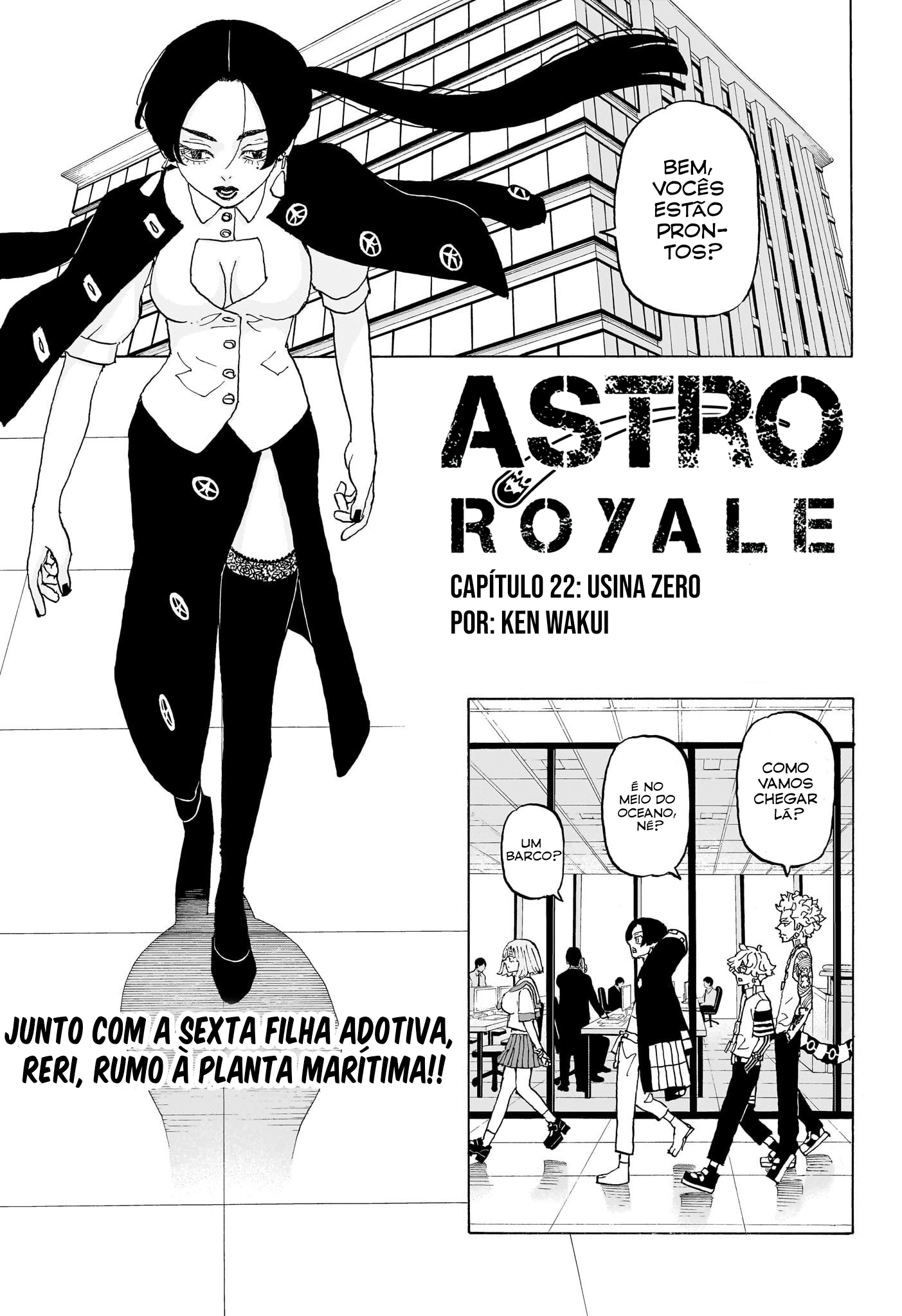 Read Astro Royale PT Manga Online