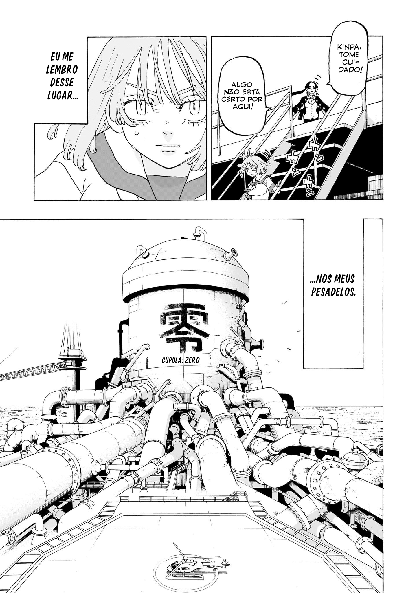 Read Astro Royale PT Manga Online