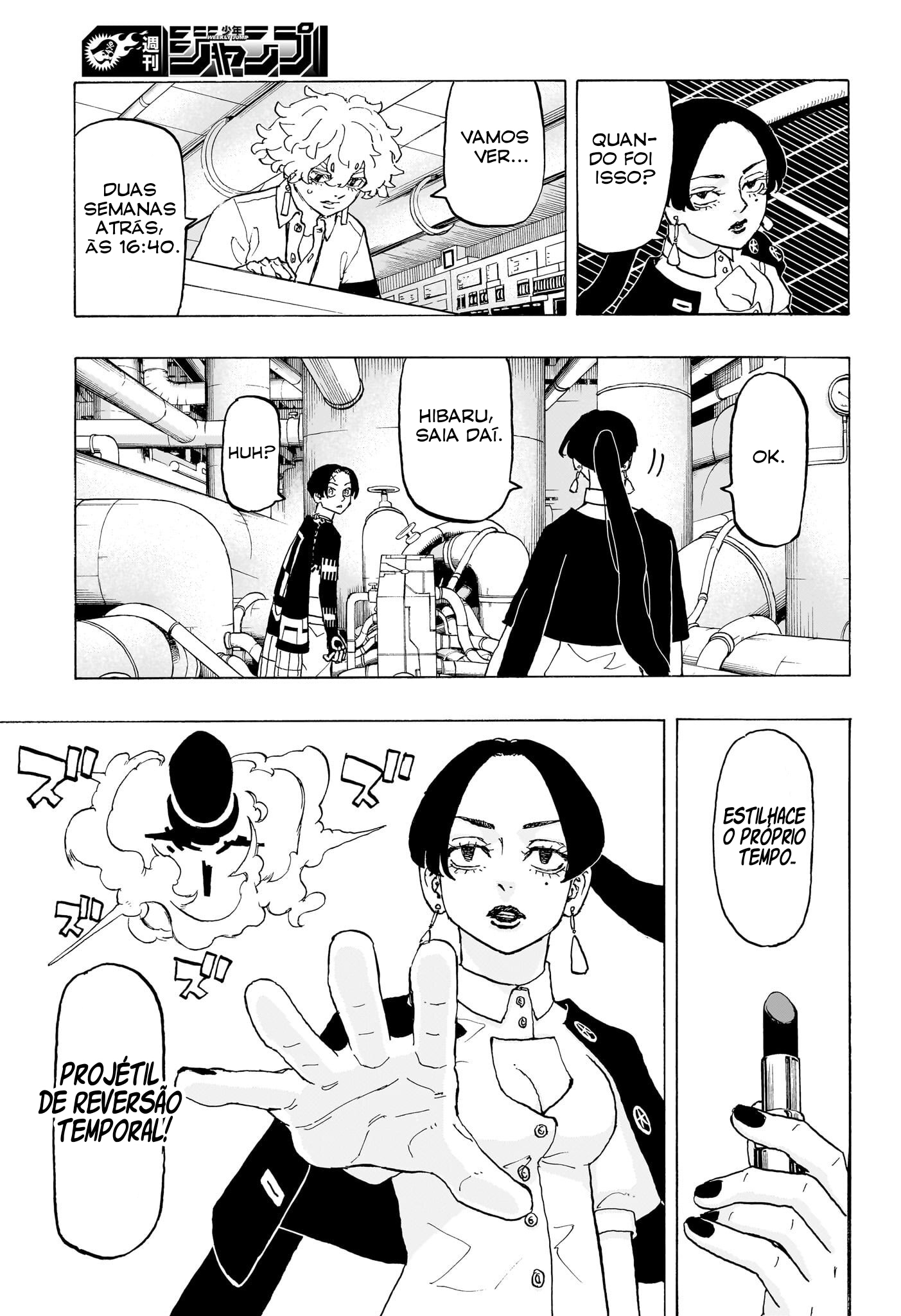 Read Astro Royale PT Manga Online