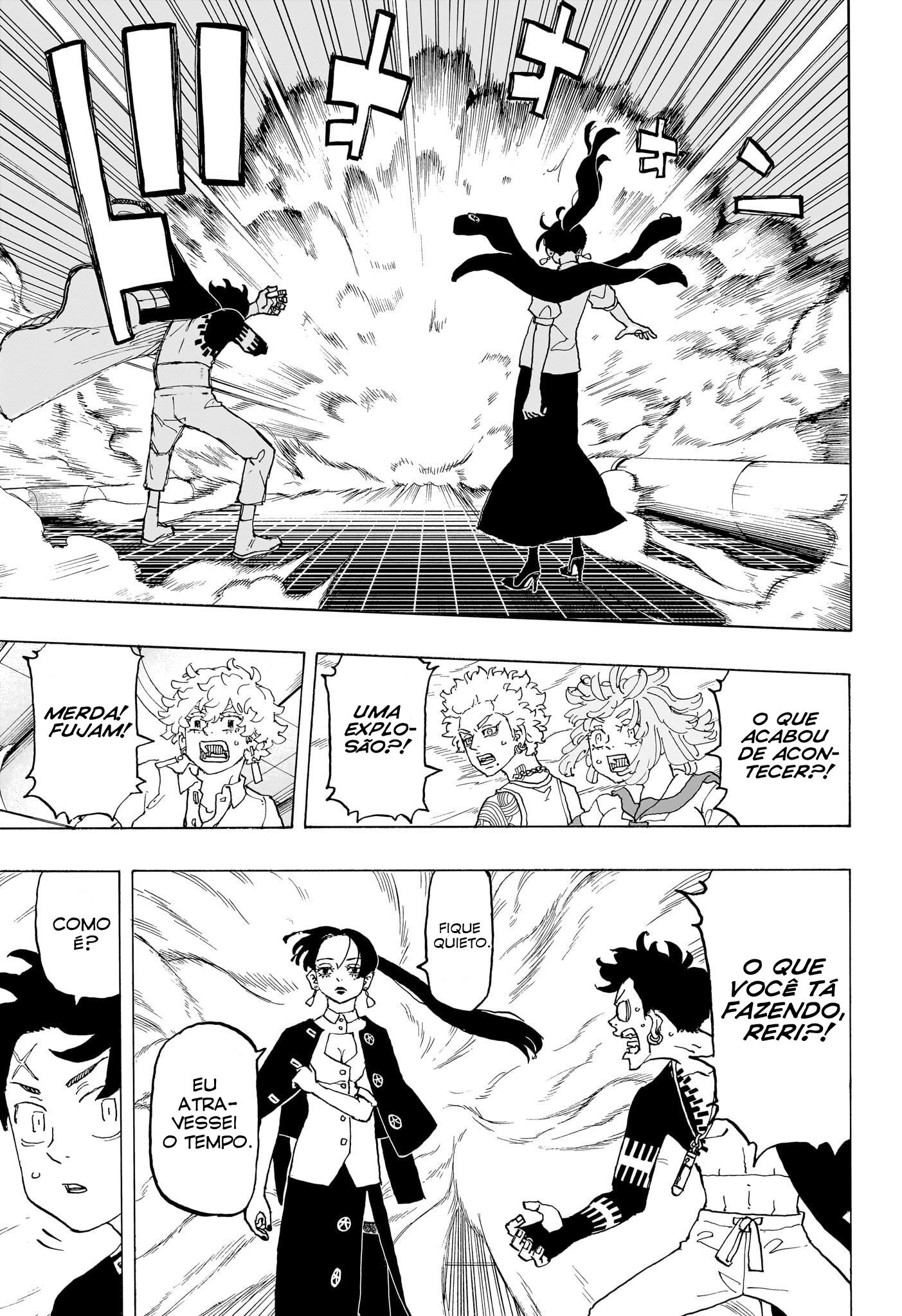 Read Astro Royale PT Manga Online