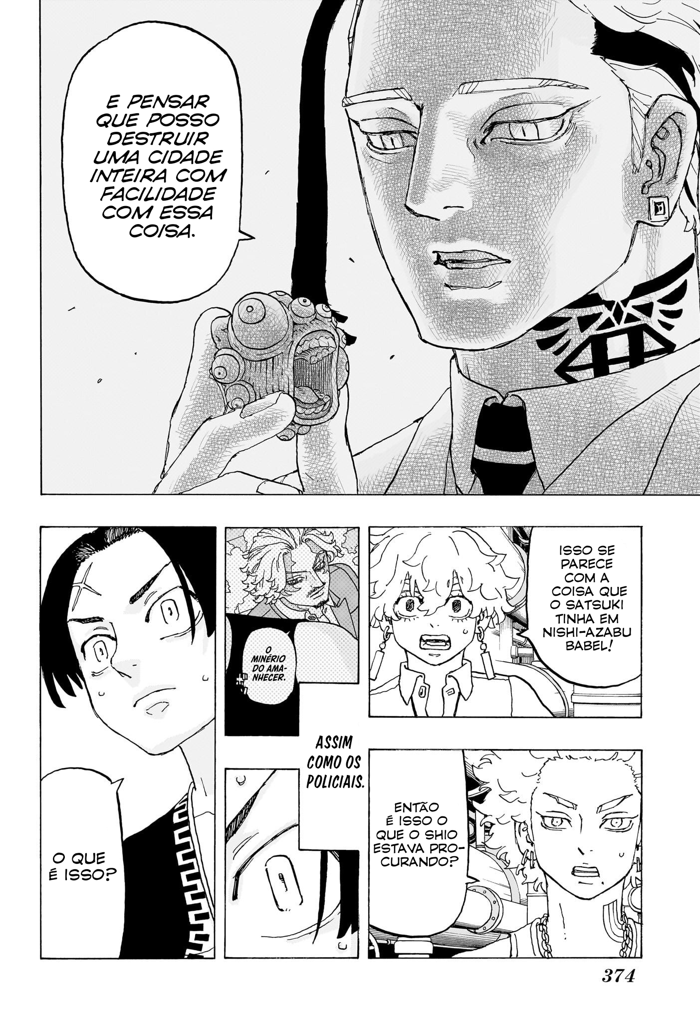 Read Astro Royale PT Manga Online