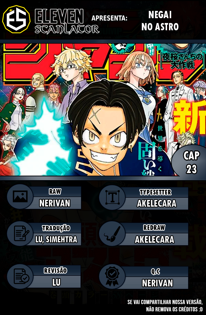 Read Astro Royale PT Manga Online