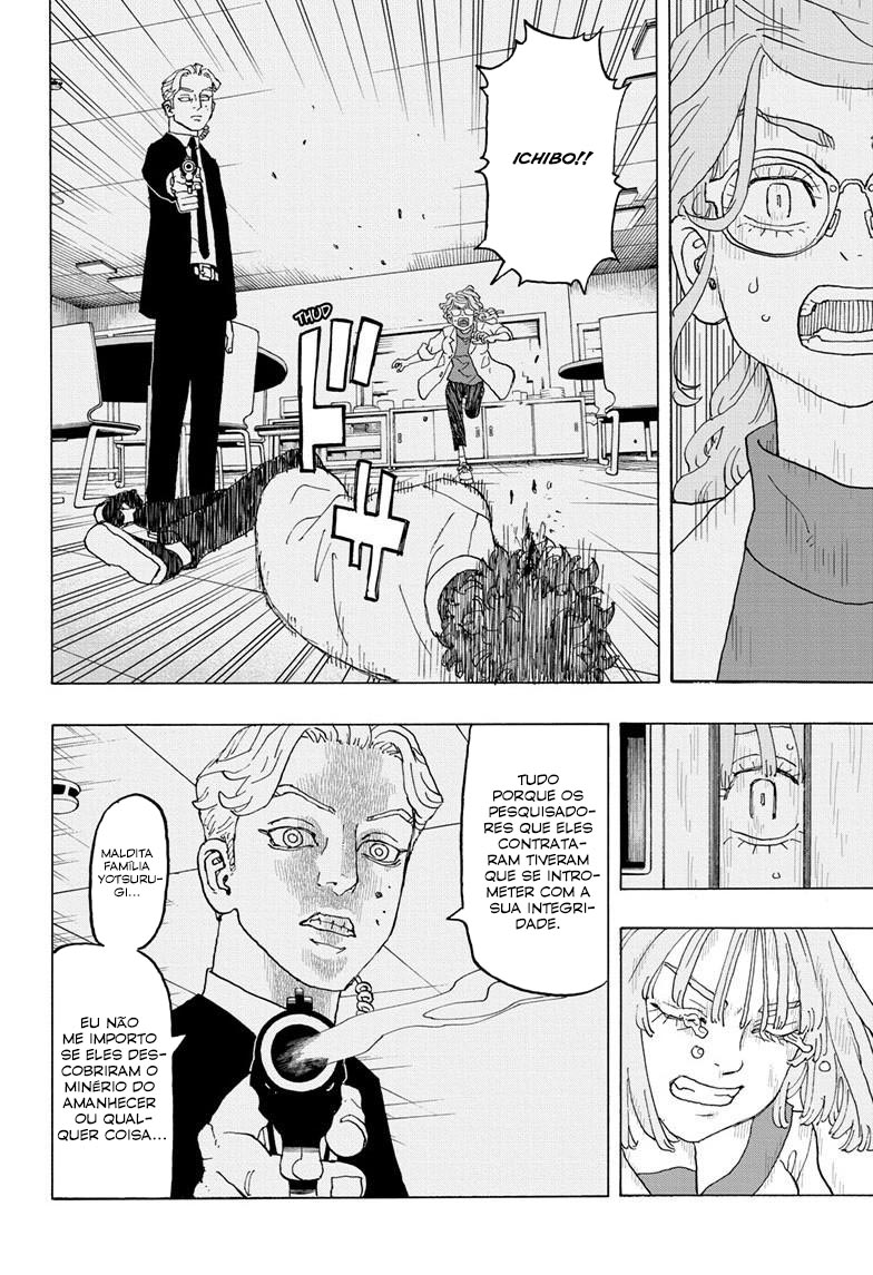 Read Astro Royale PT Manga Online