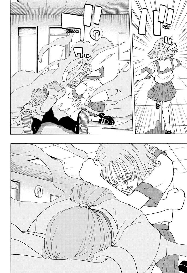 Read Astro Royale PT Manga Online