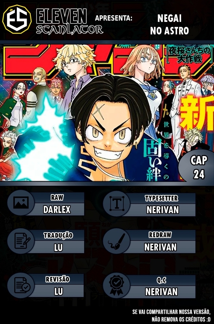 Read Astro Royale PT Manga Online