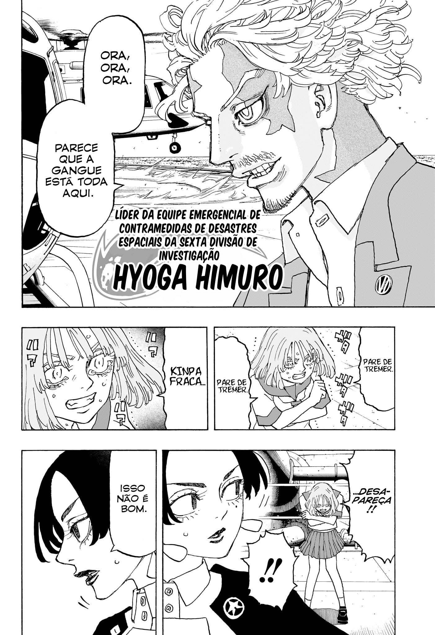 Read Astro Royale PT Manga Online