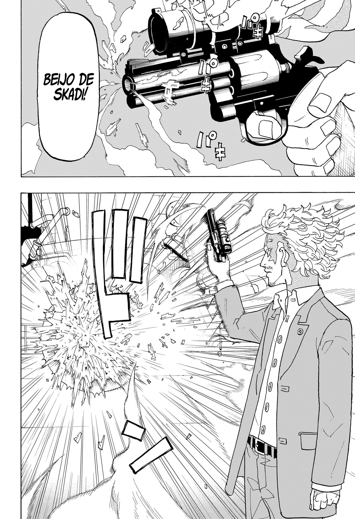 Read Astro Royale PT Manga Online