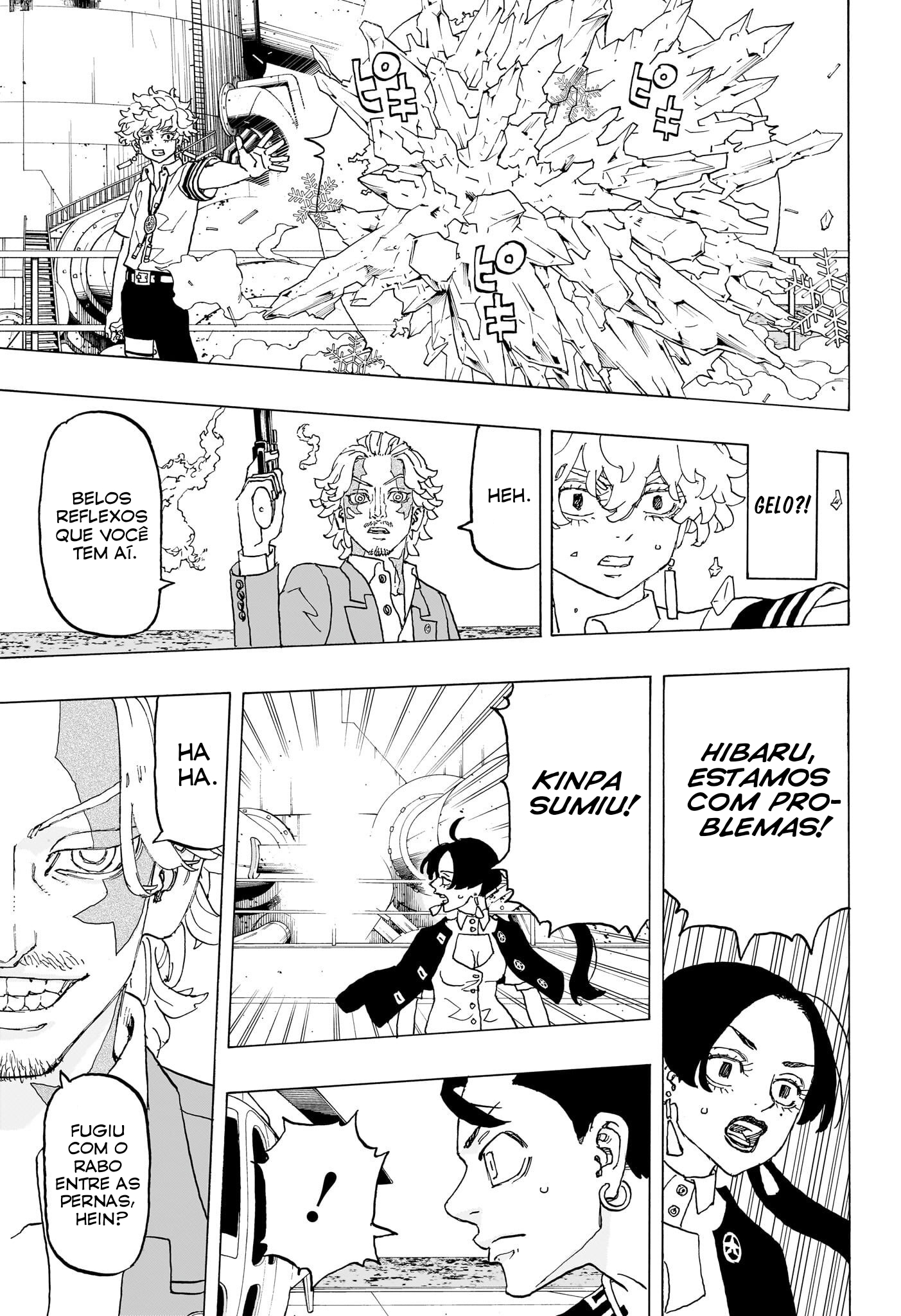 Read Astro Royale PT Manga Online