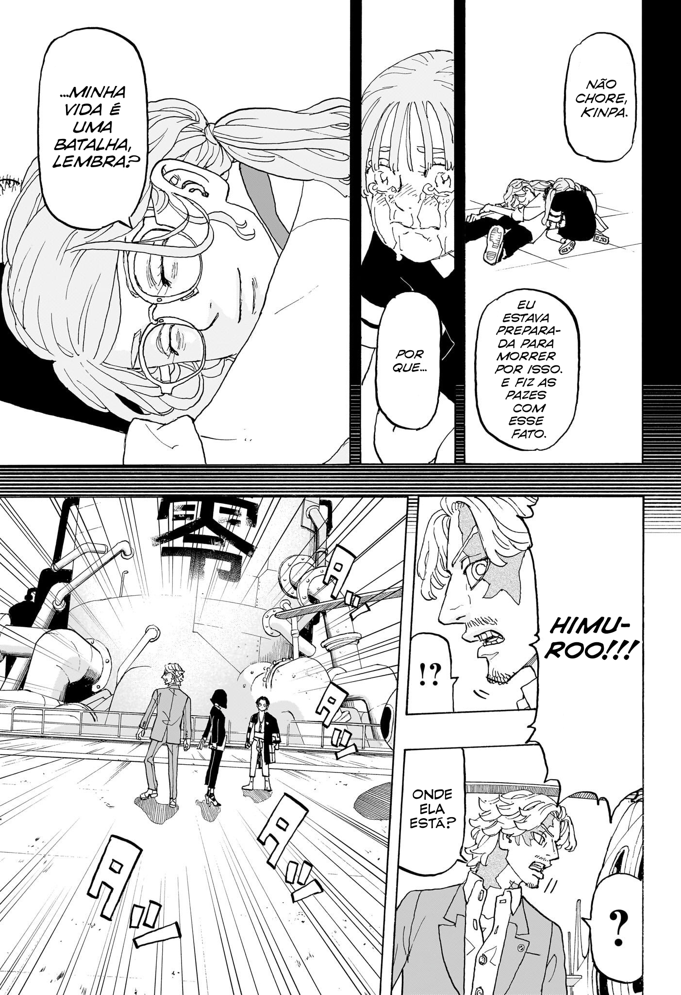 Read Astro Royale PT Manga Online