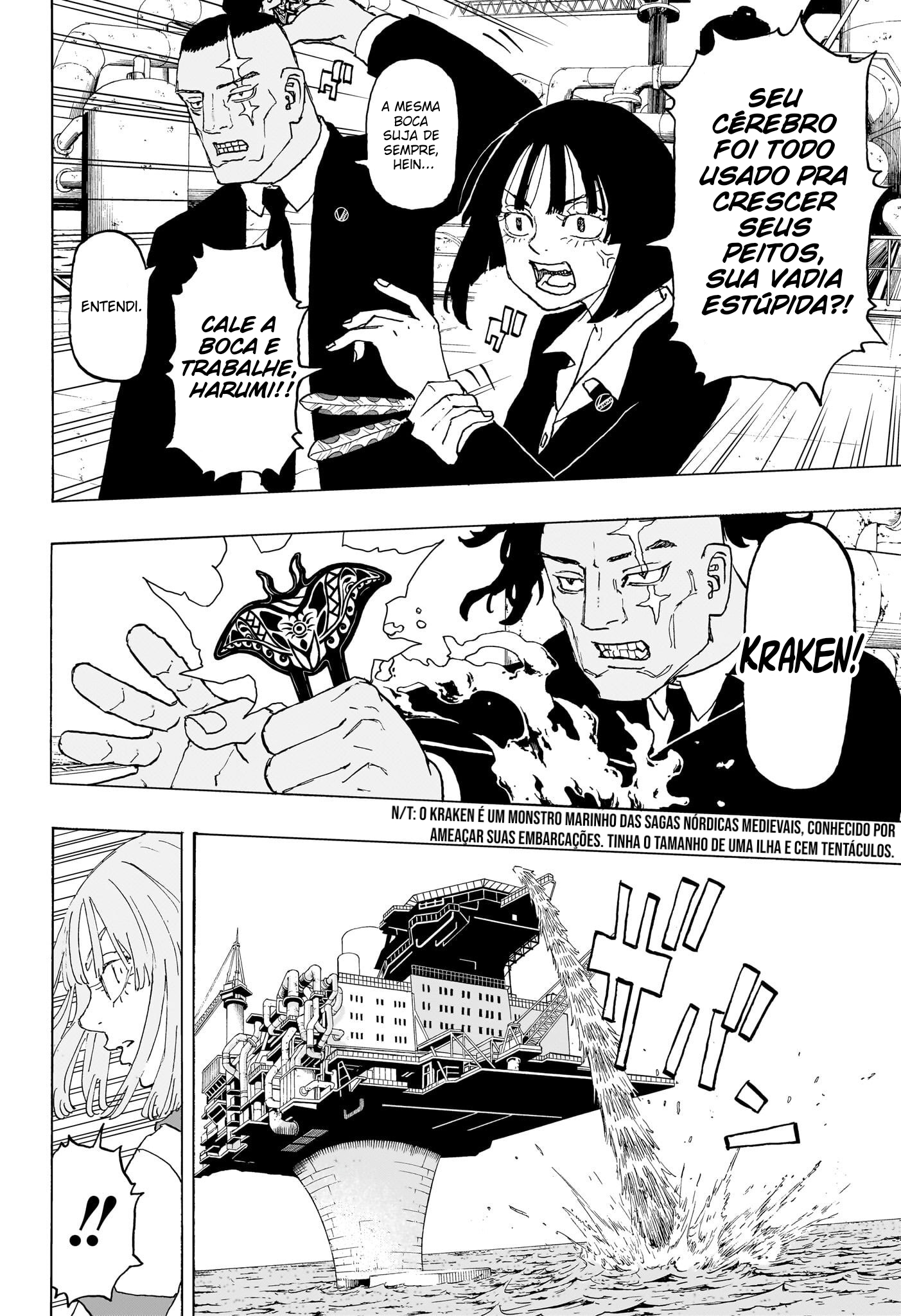 Read Astro Royale PT Manga Online