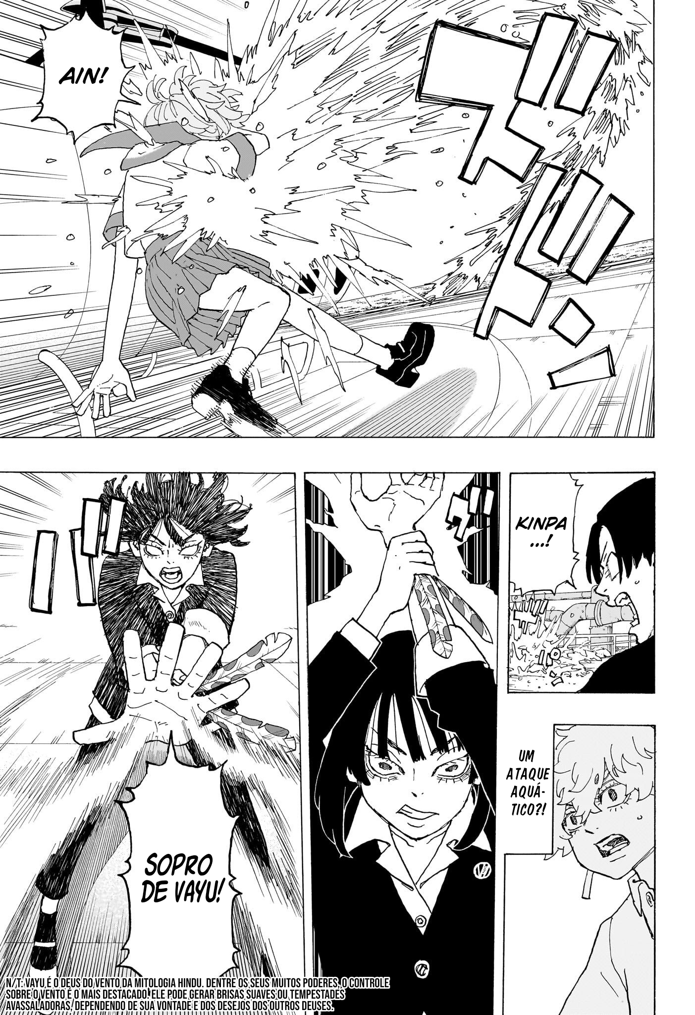 Read Astro Royale PT Manga Online