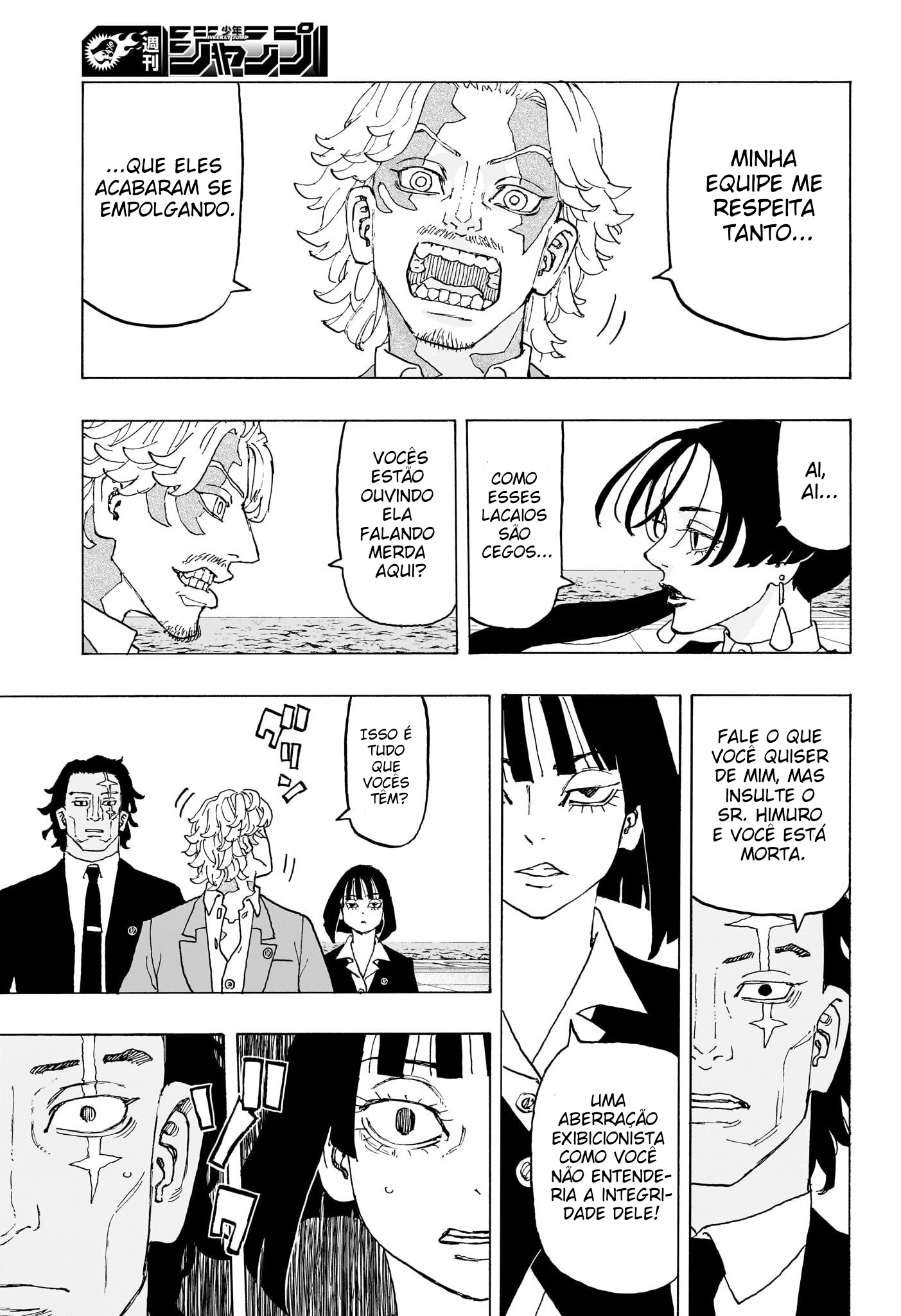 Read Astro Royale PT Manga Online