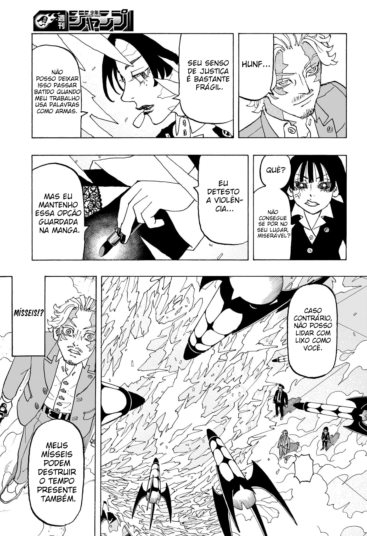 Read Astro Royale PT Manga Online