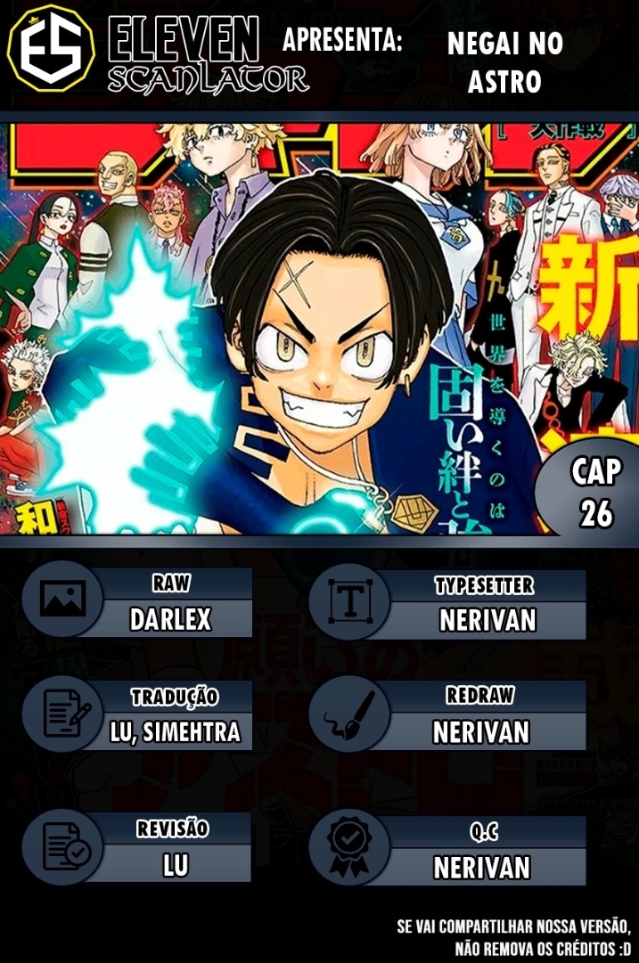 Read Astro Royale PT Manga Online