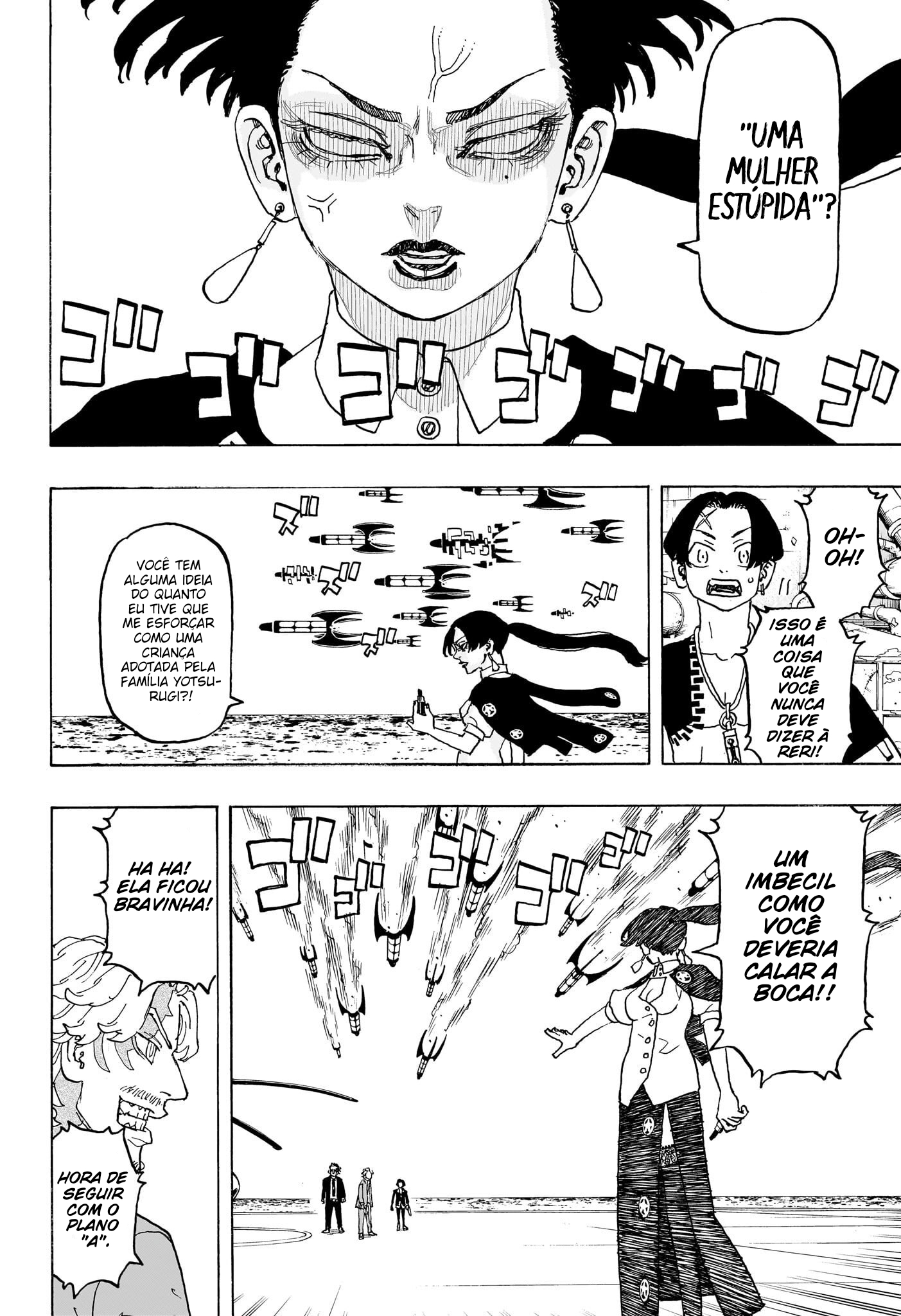 Read Astro Royale PT Manga Online