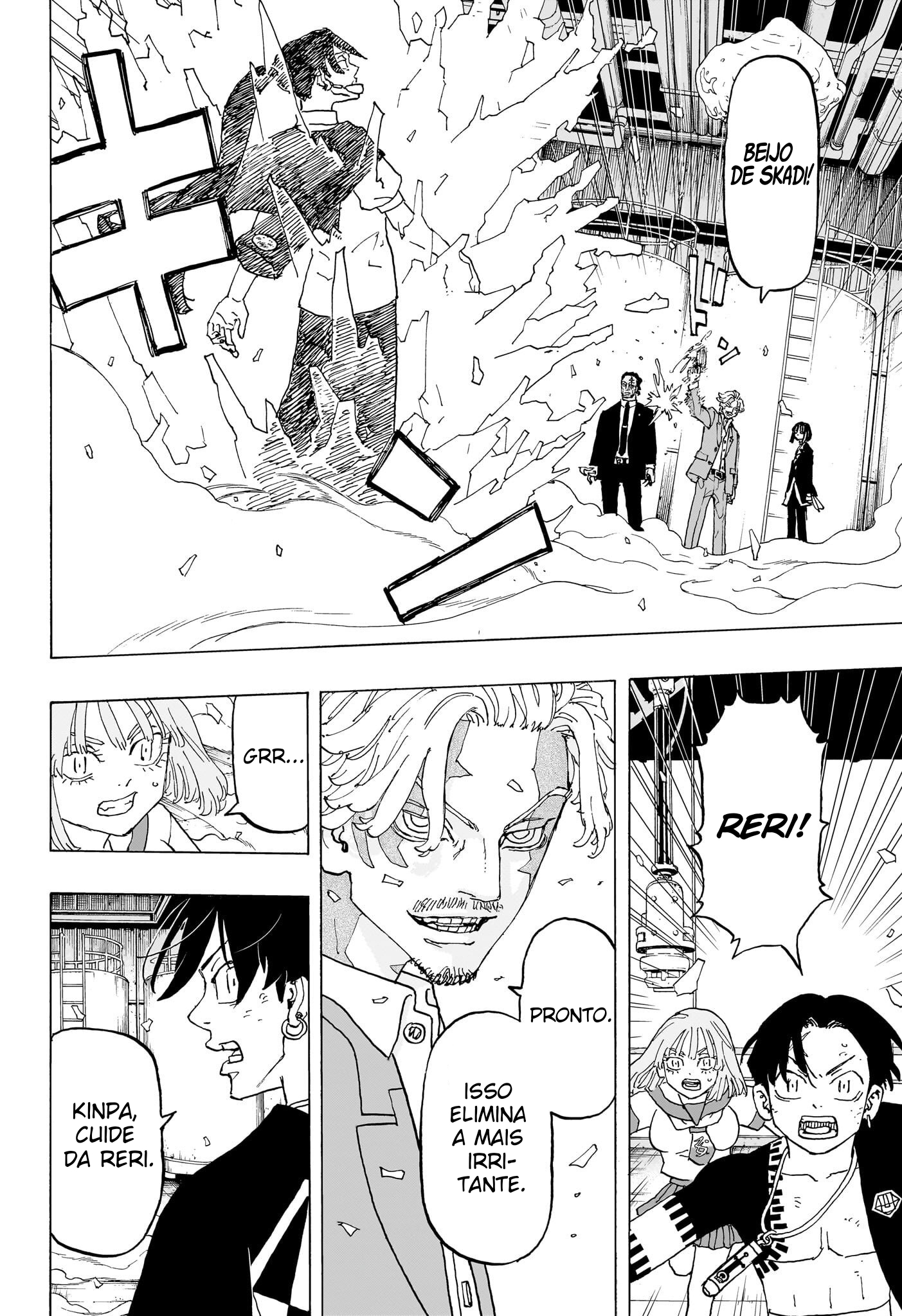 Read Astro Royale PT Manga Online