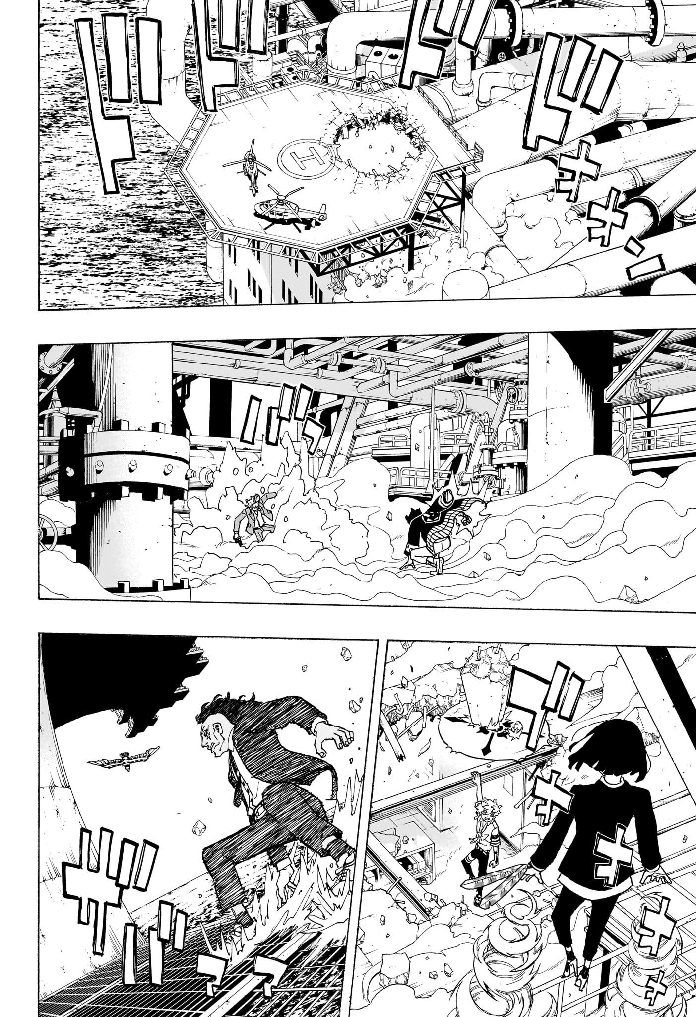 Read Astro Royale PT Manga Online