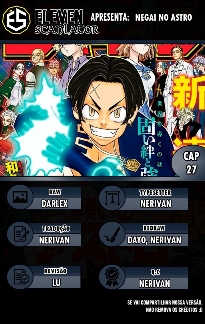 Read Astro Royale PT Manga Online