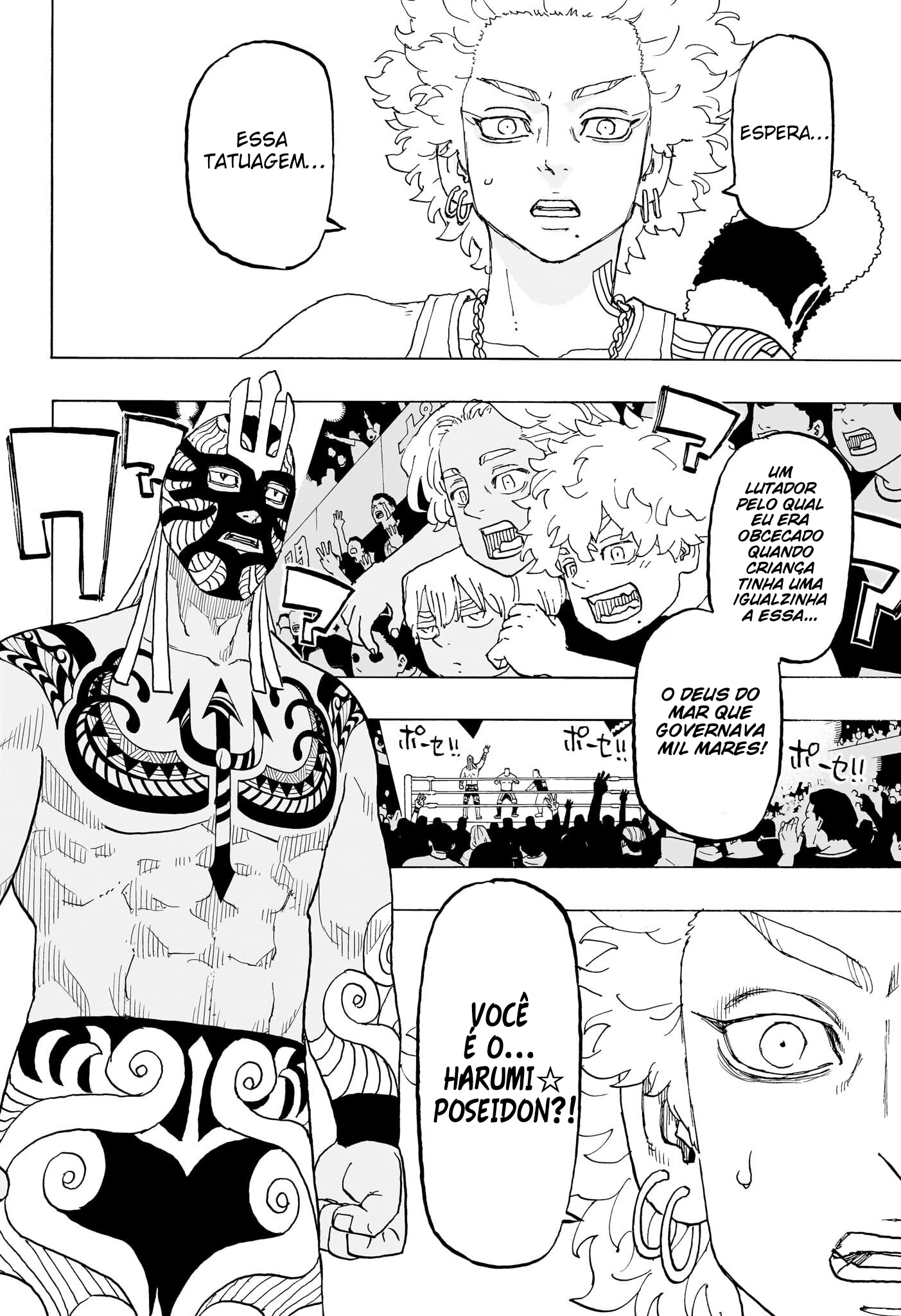 Read Astro Royale PT Manga Online