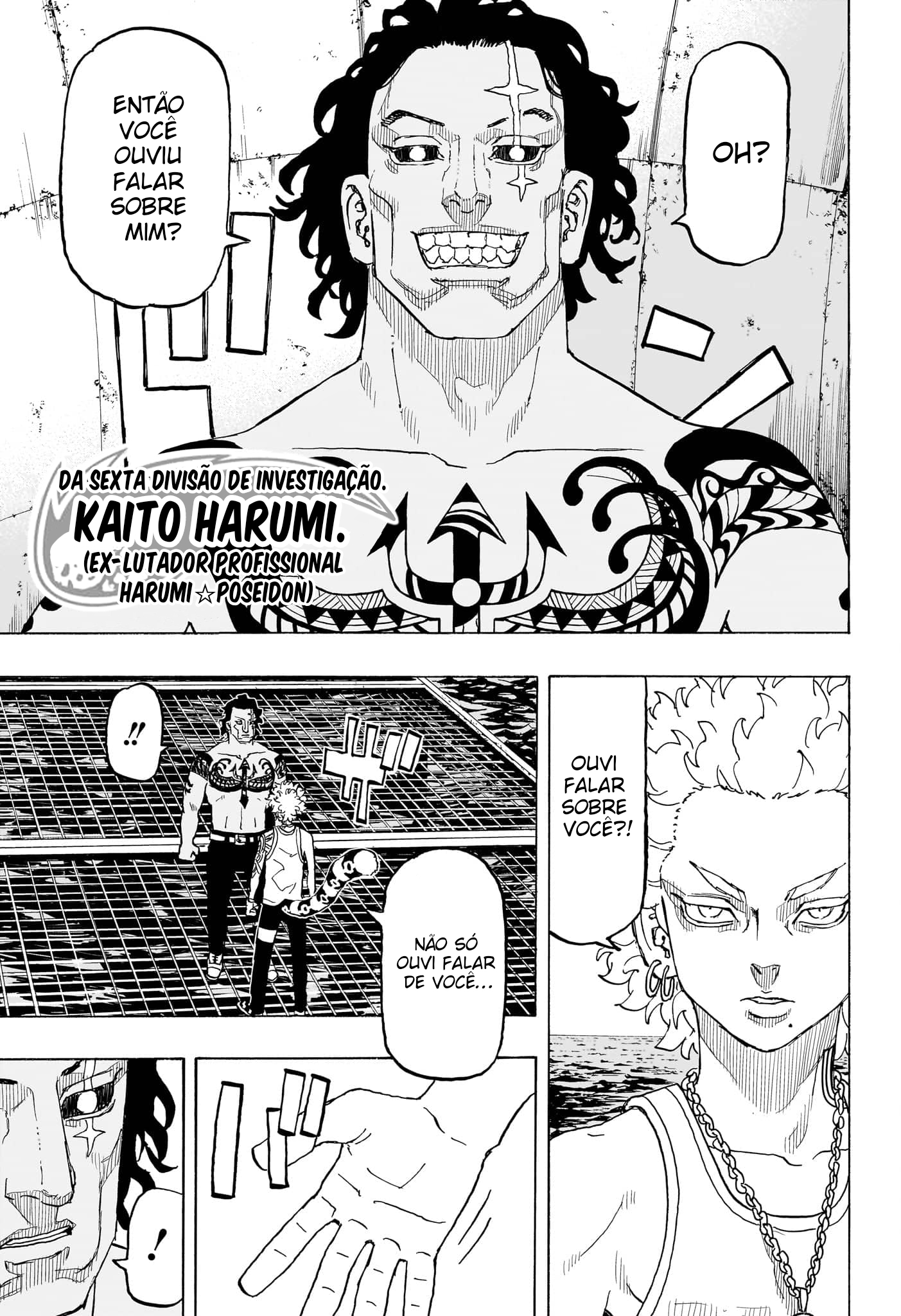 Read Astro Royale PT Manga Online