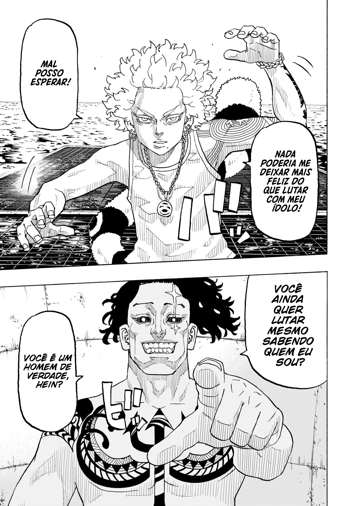 Read Astro Royale PT Manga Online