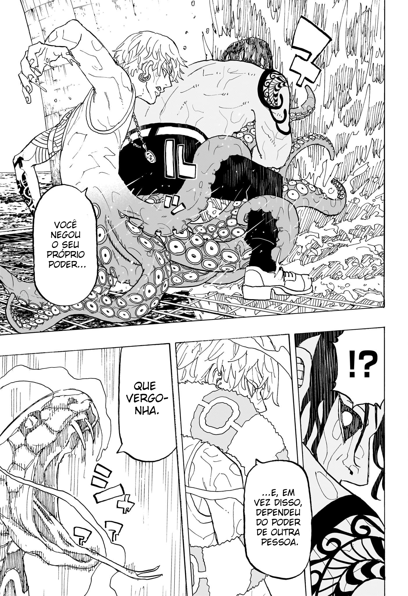 Read Astro Royale PT Manga Online