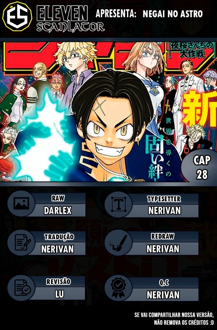 Read Astro Royale PT Manga Online