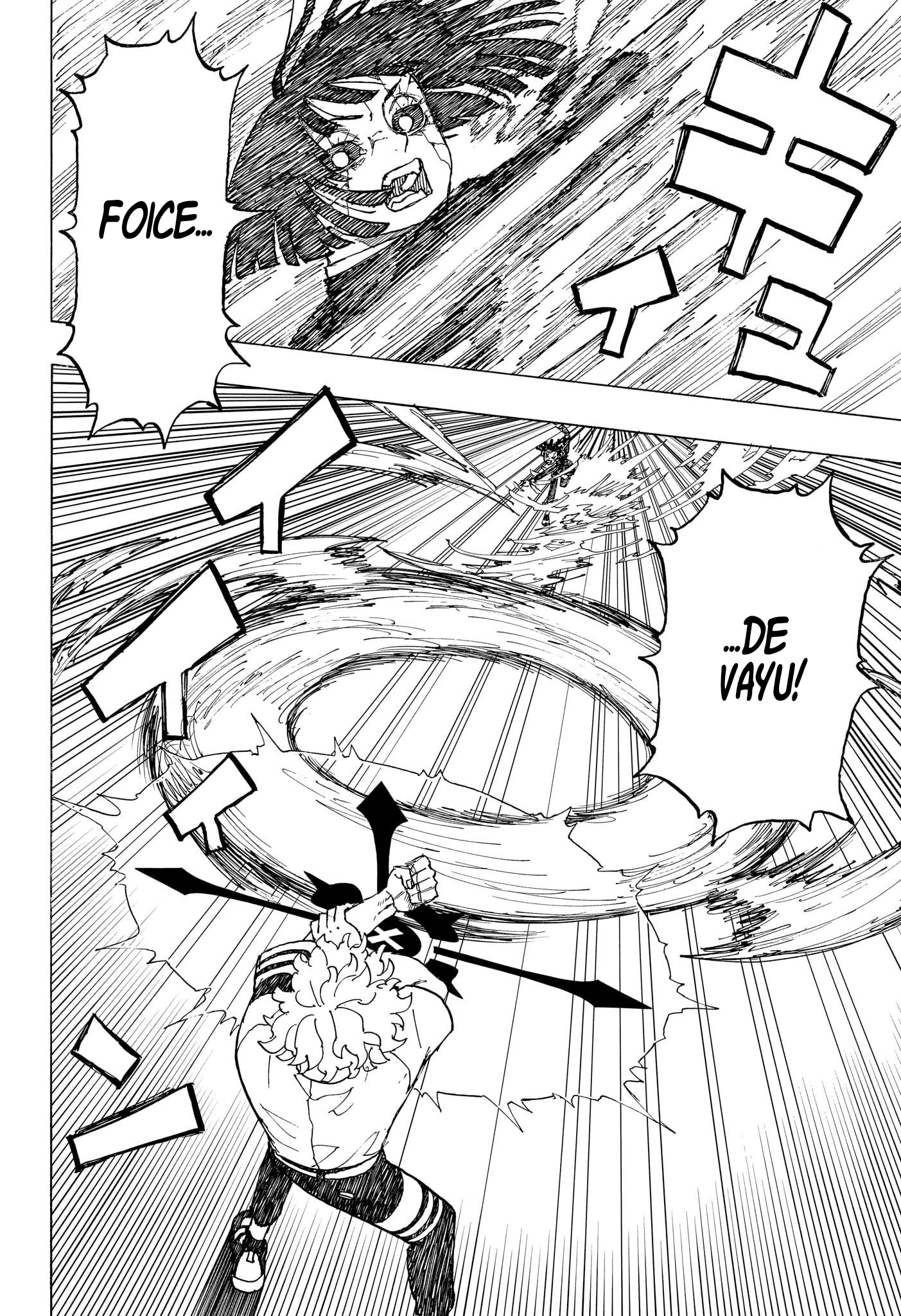 Read Astro Royale PT Manga Online