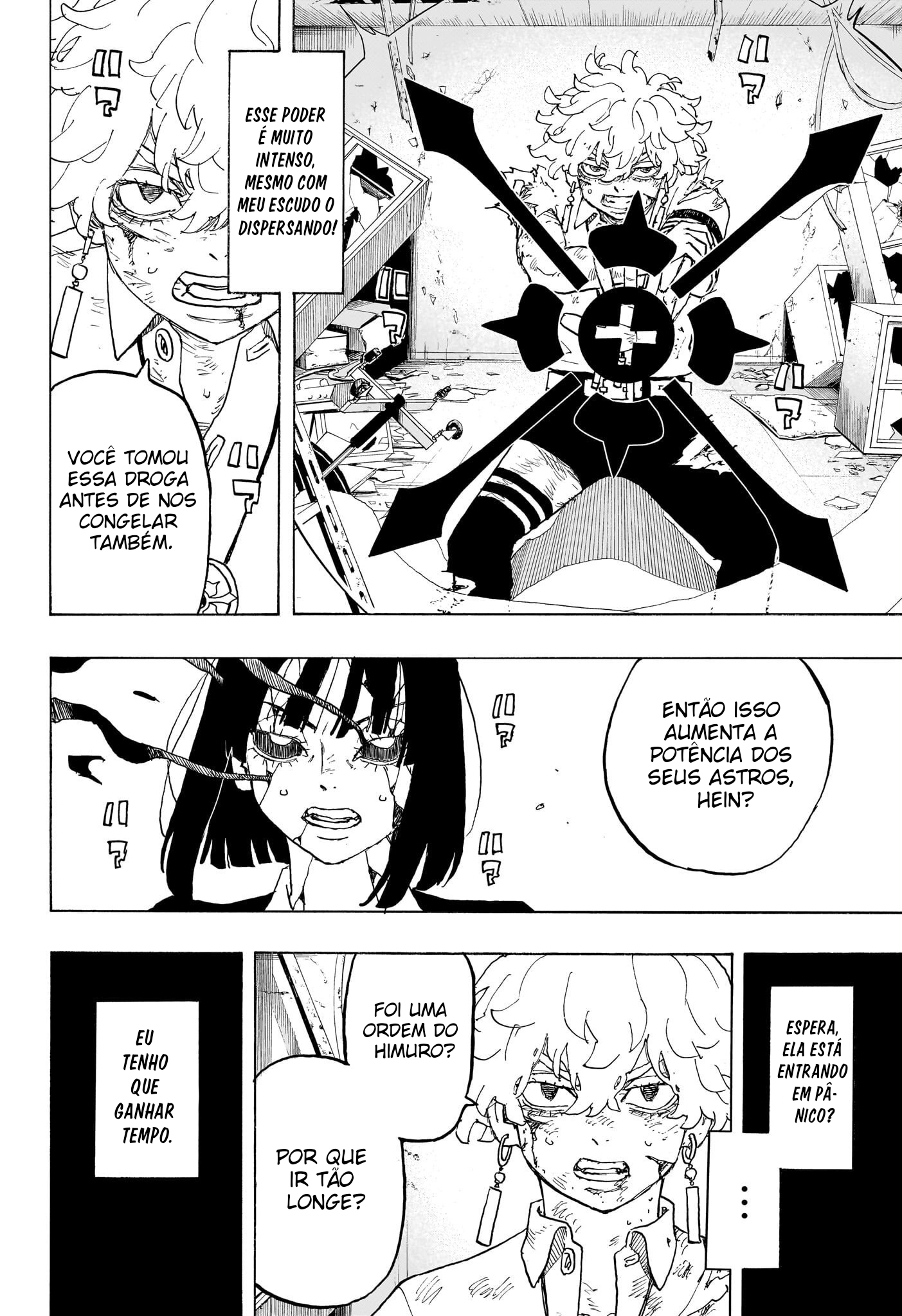 Read Astro Royale PT Manga Online