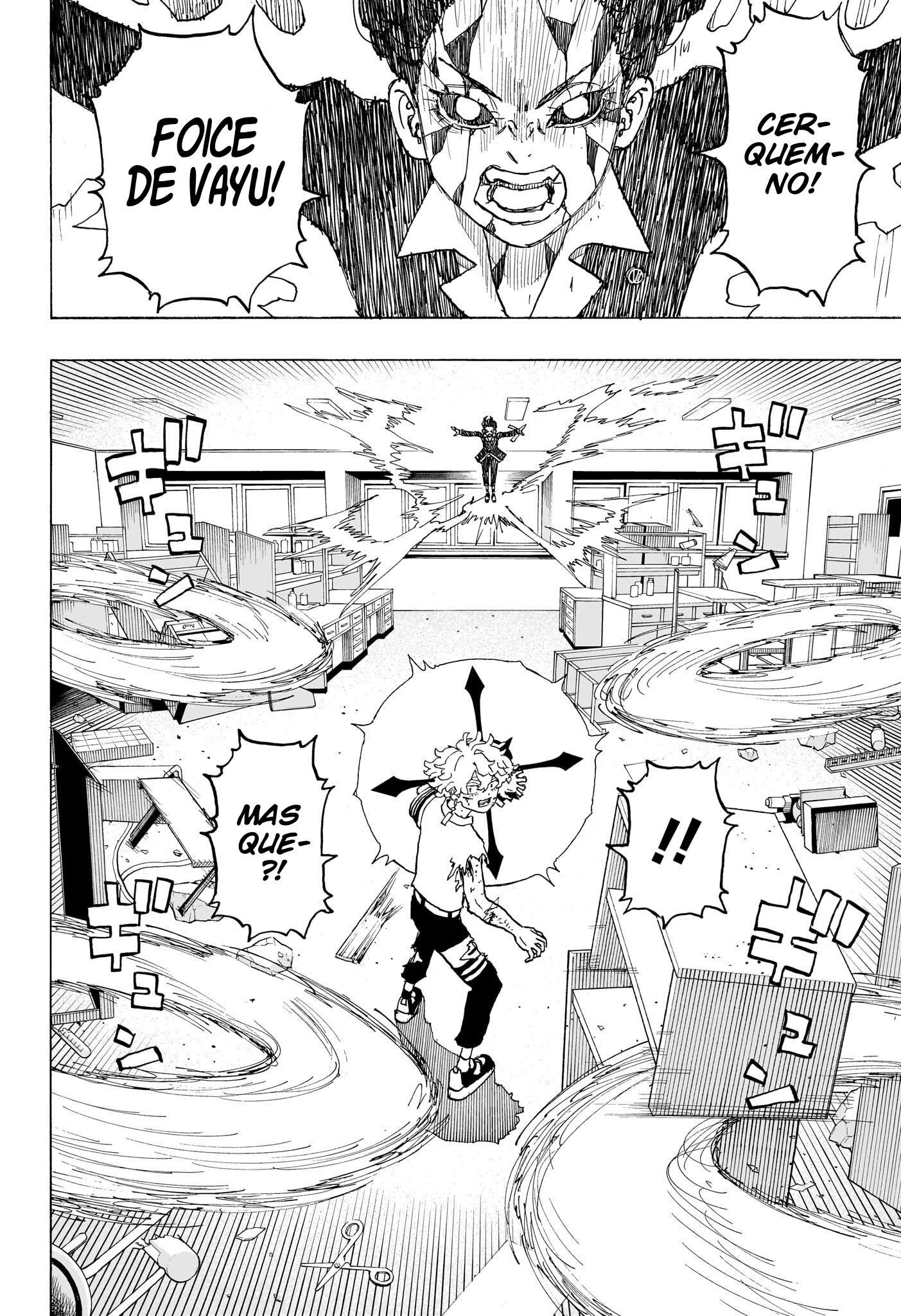 Read Astro Royale PT Manga Online