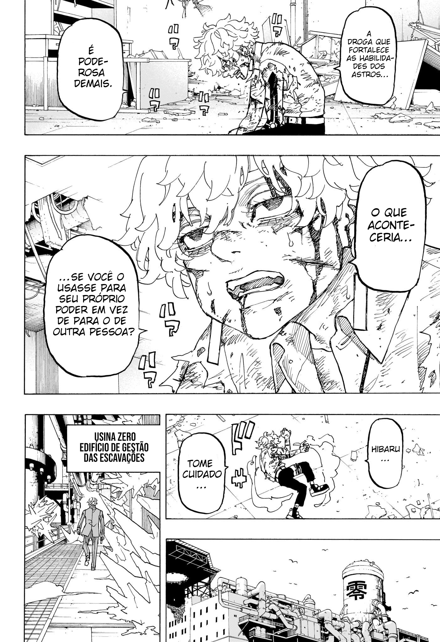 Read Astro Royale PT Manga Online