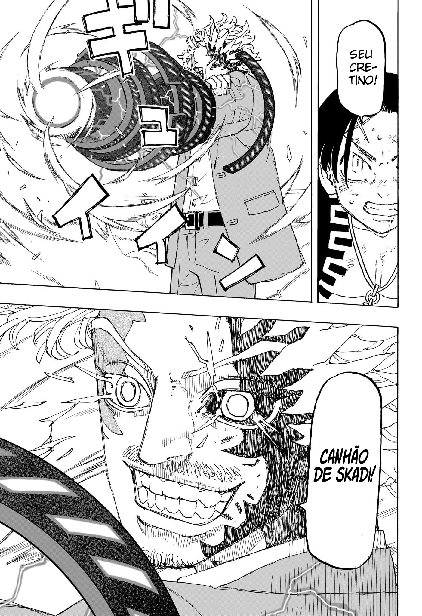 Read Astro Royale PT Manga Online