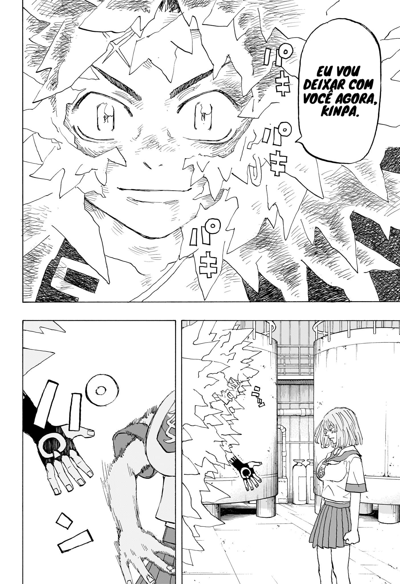 Read Astro Royale PT Manga Online